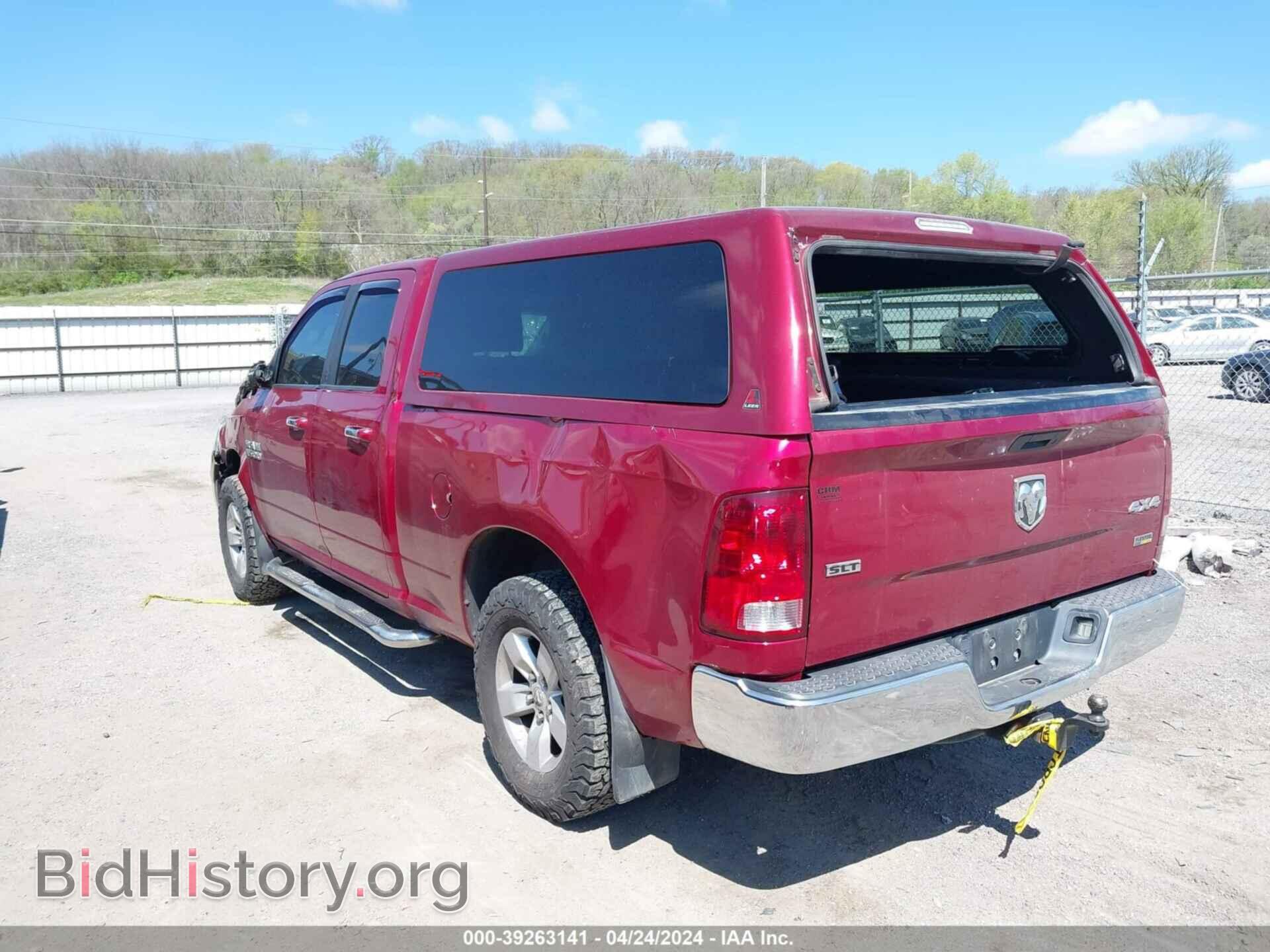 2013 RAM 1500 - VIN: 1C6RR7GP4DS634549 - Photo 3