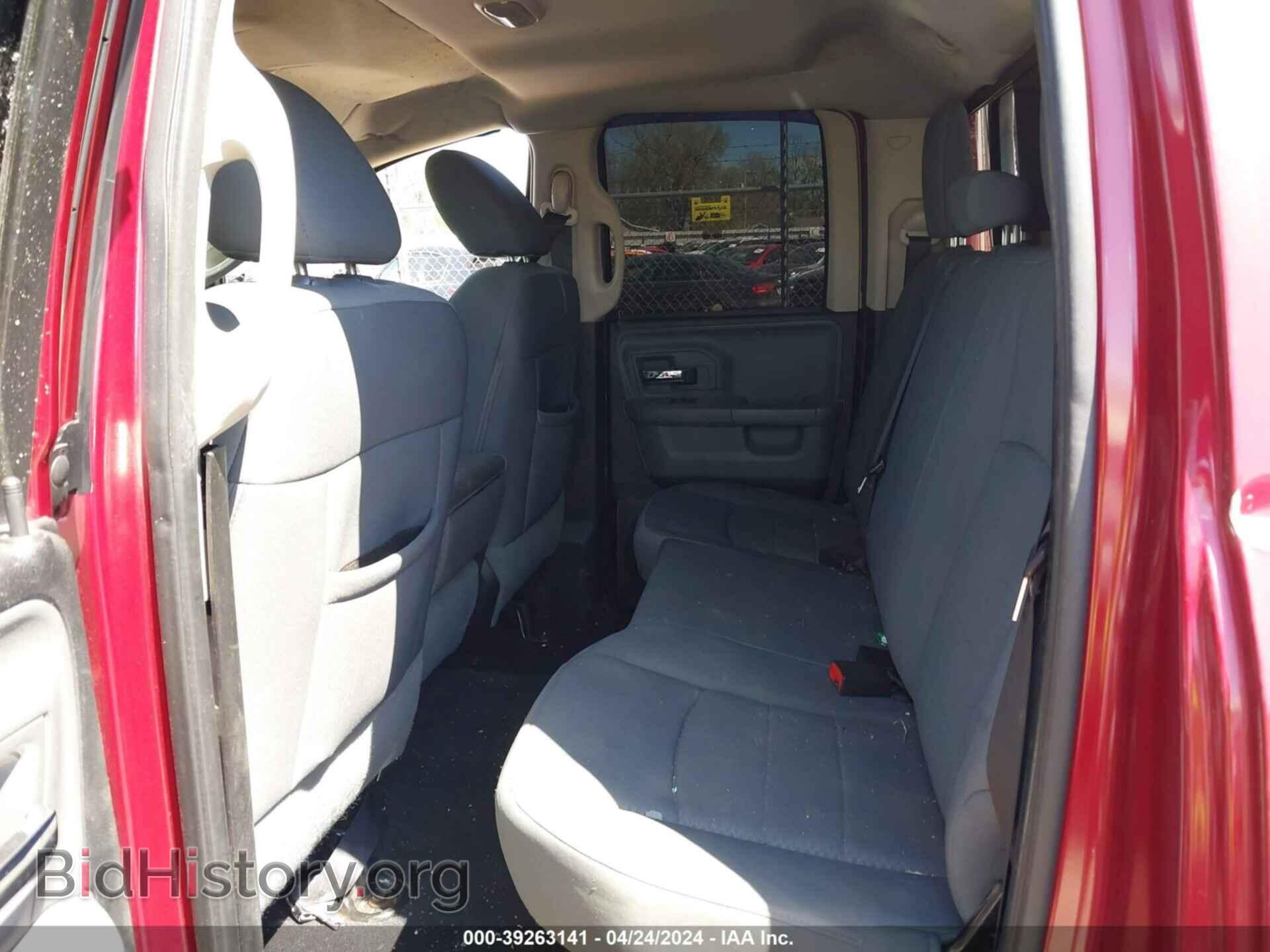 2013 RAM 1500 - VIN: 1C6RR7GP4DS634549 - Photo 8
