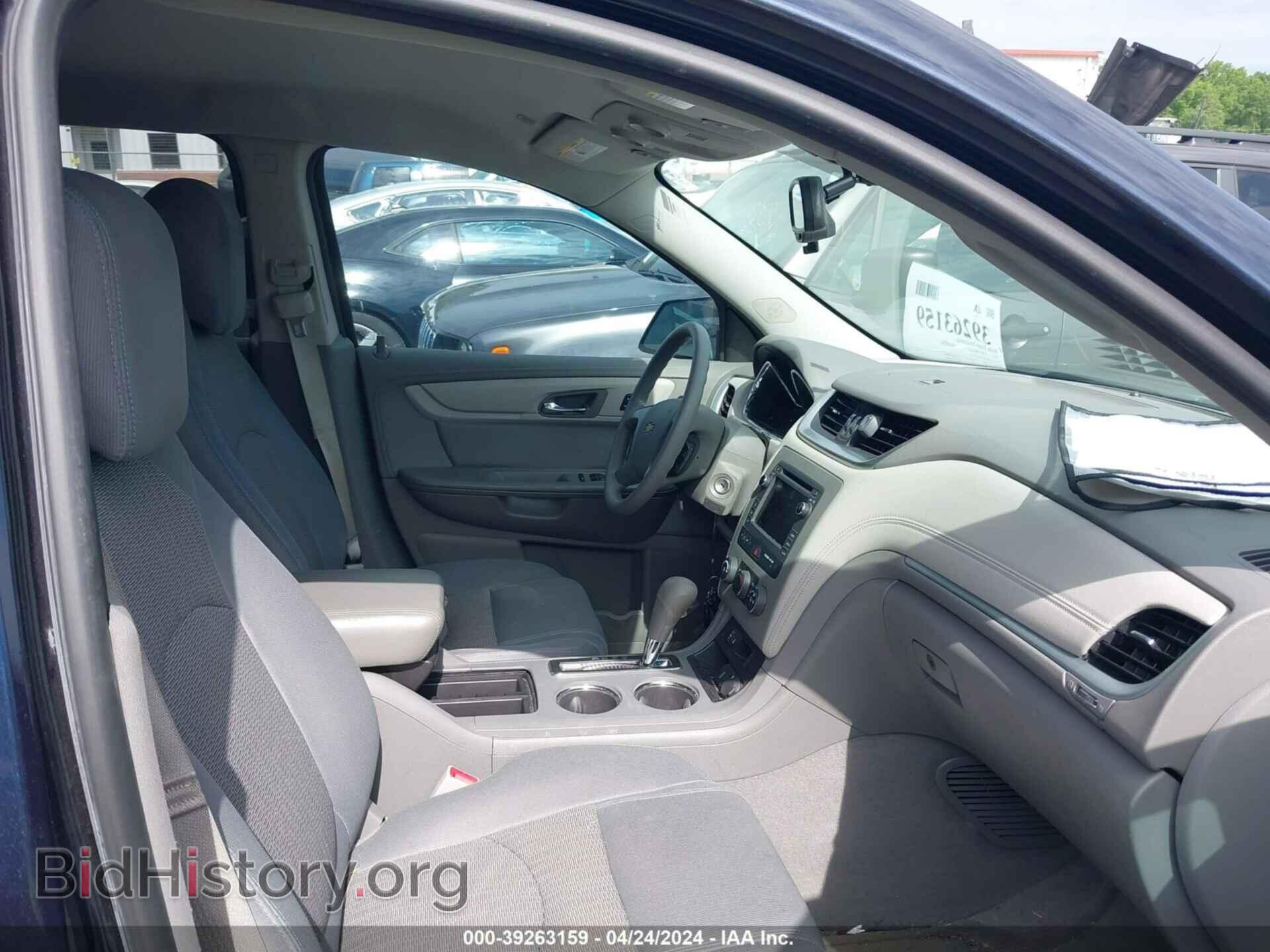 2017 CHEVROLET TRAVERSE - VIN: 1GNKRFKD4HJ253000 - Фото 5