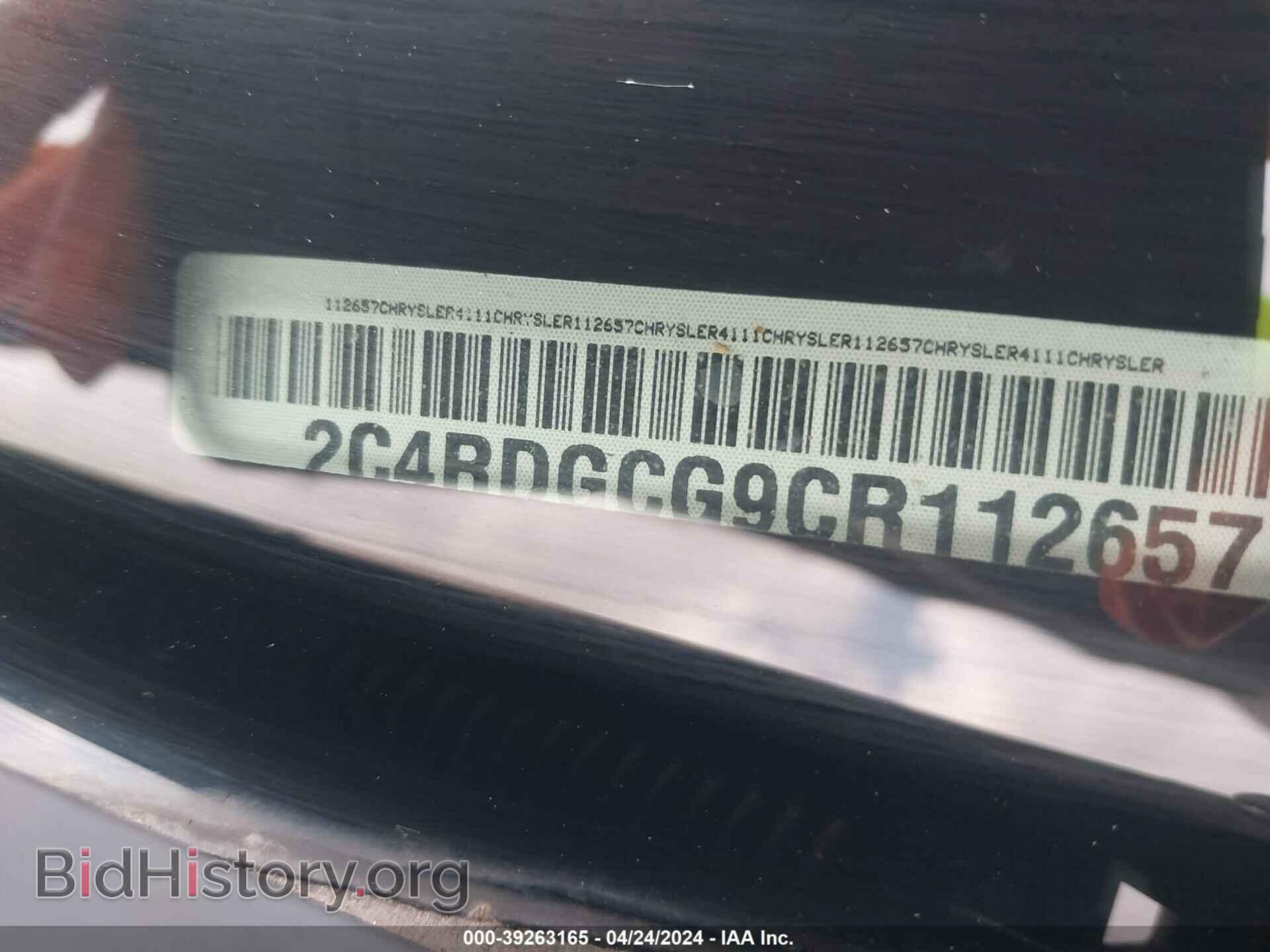 2012 DODGE GRAND CARAVAN - VIN: 2C4RDGCG9CR112657 - Фото 9