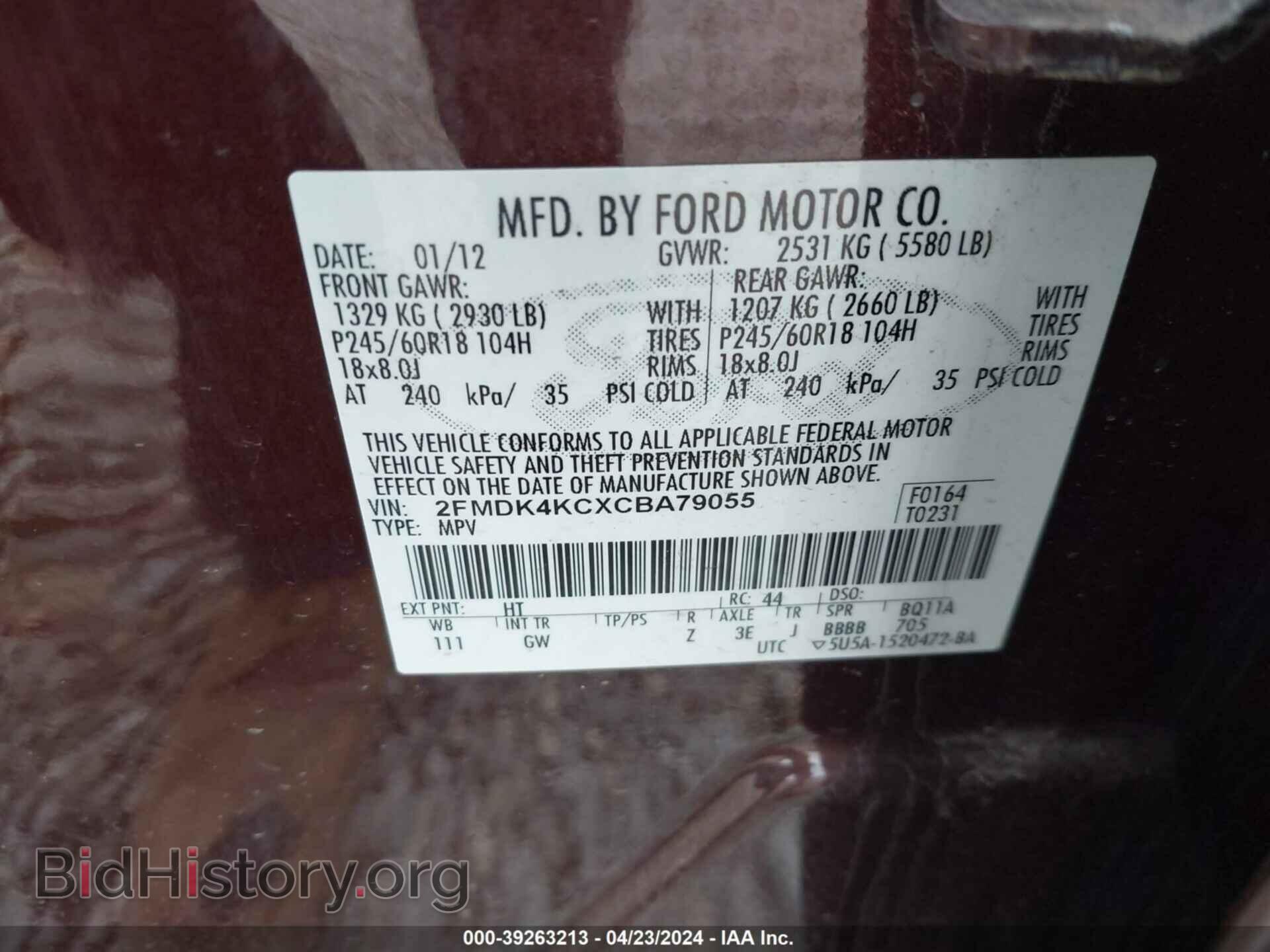 2012 FORD EDGE - VIN: 2FMDK4KCXCBA79055 - Фото 9