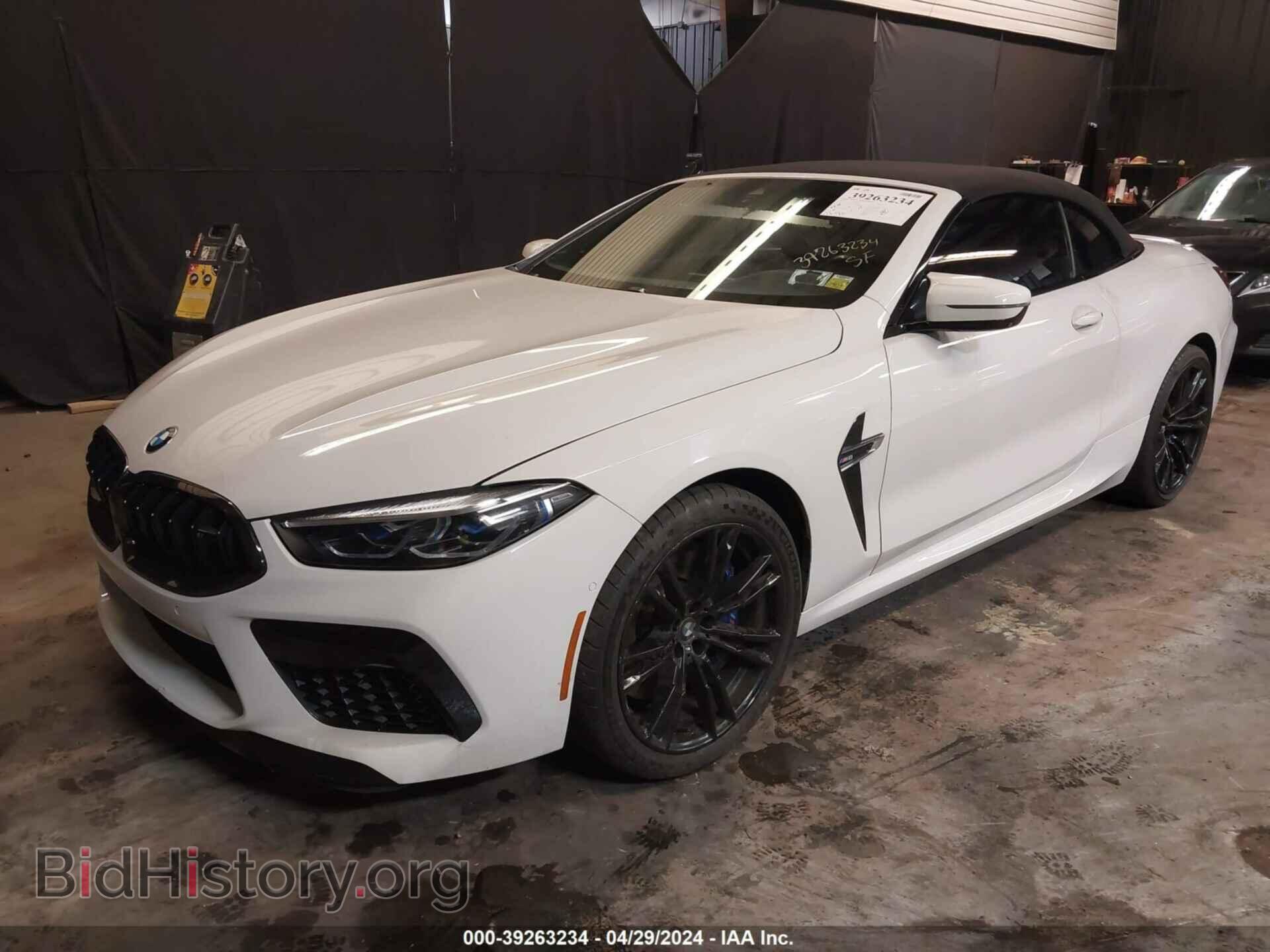 2020 BMW M8 - VIN: WBSDZ0C06LCD70662 - Фото 2