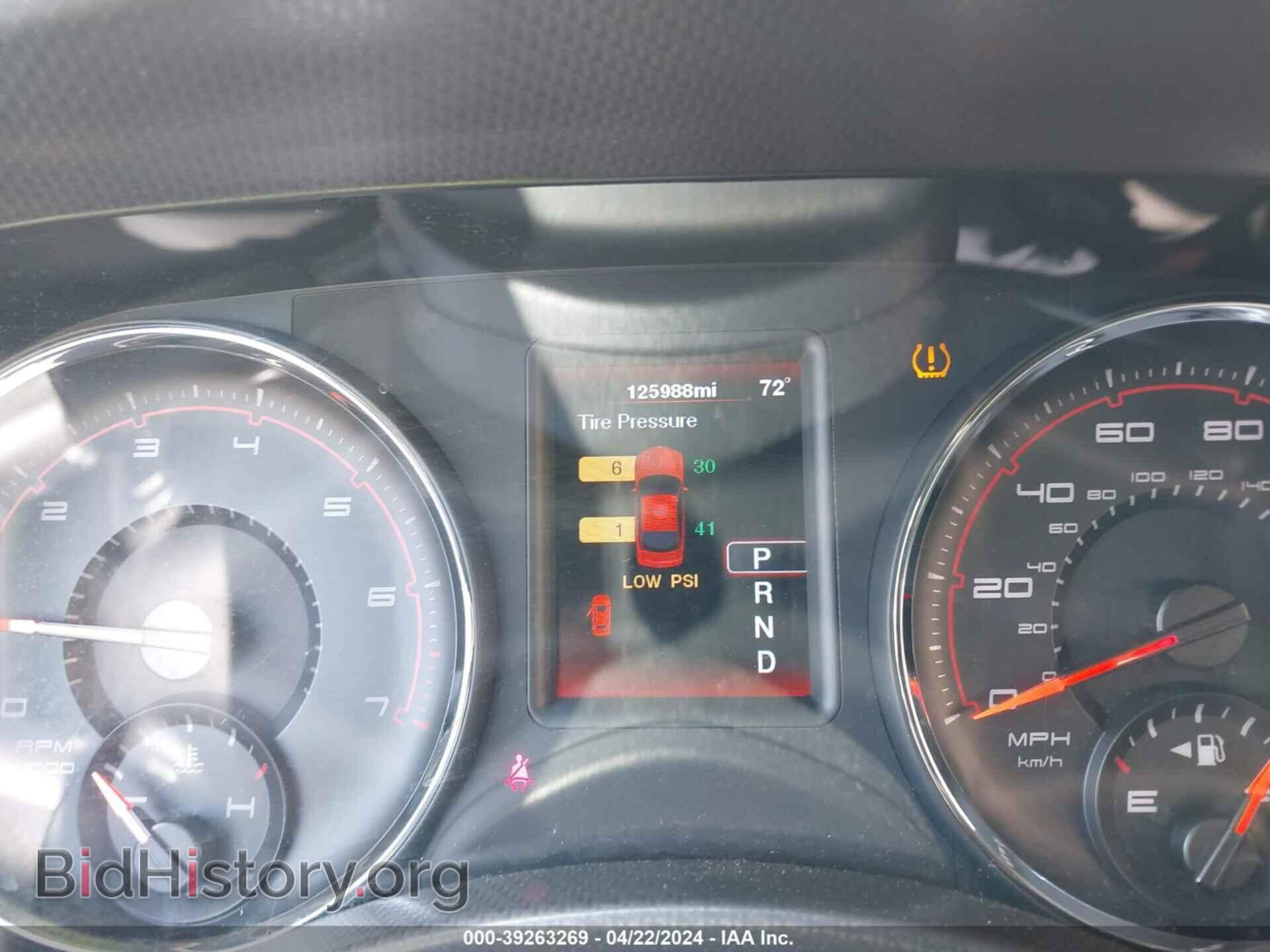2012 DODGE CHARGER - VIN: 2C3CDXBG9CH211979 - Фото 7