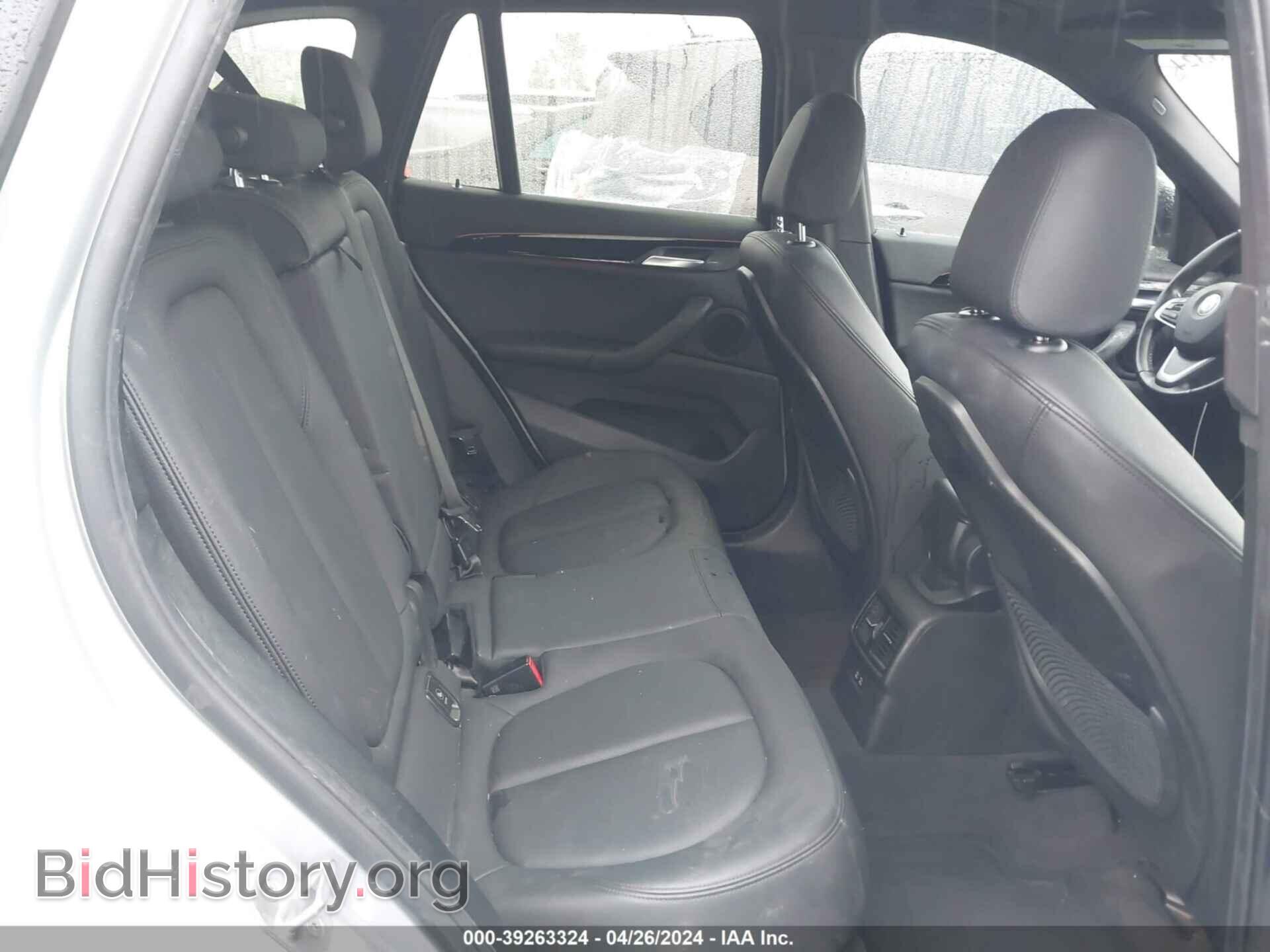 2021 BMW X1 - VIN: WBXJG7C06M3M76345 - Фото 8