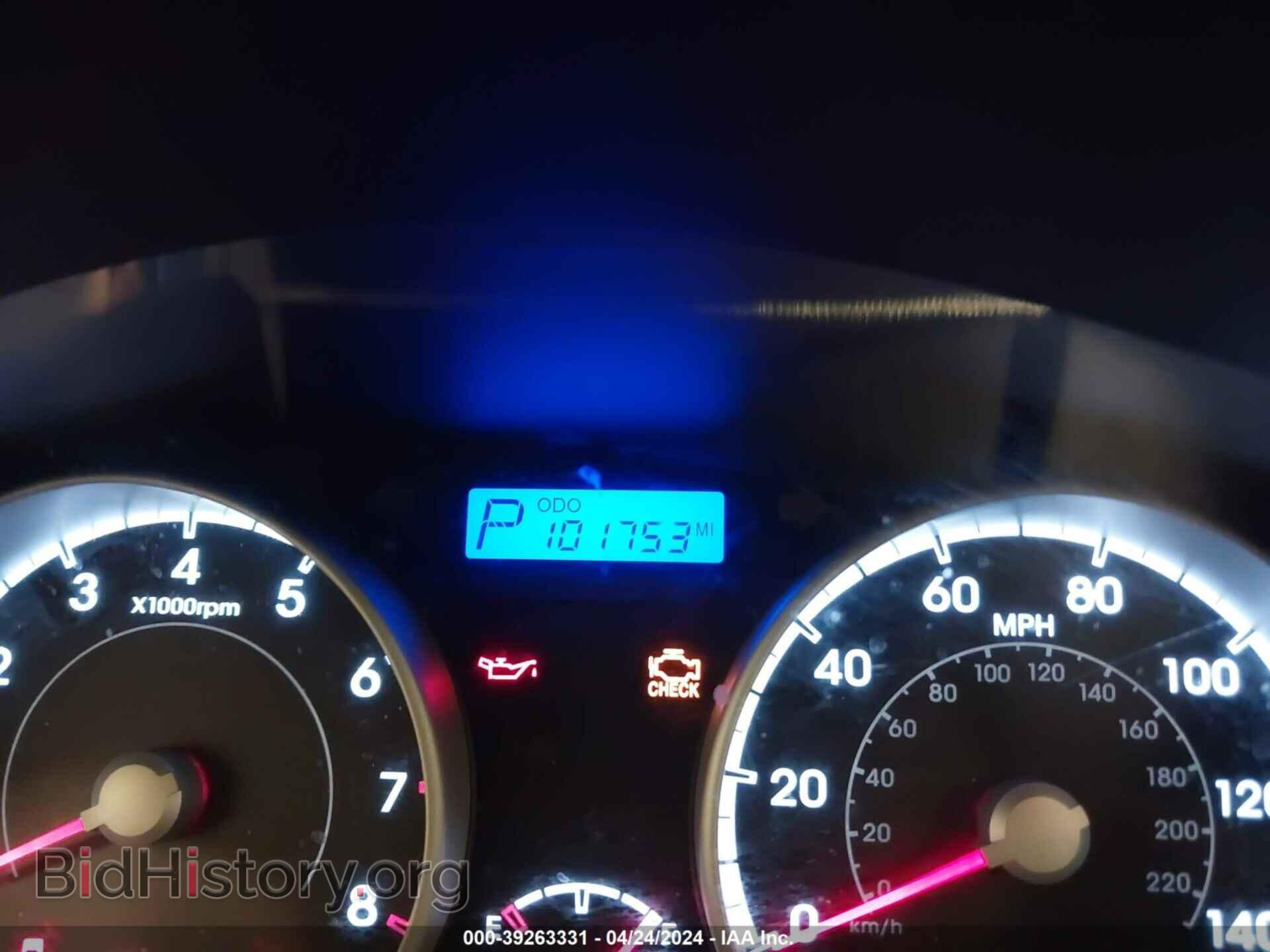 2013 KIA RIO - VIN: KNADM5A38D6163281 - Фото 7