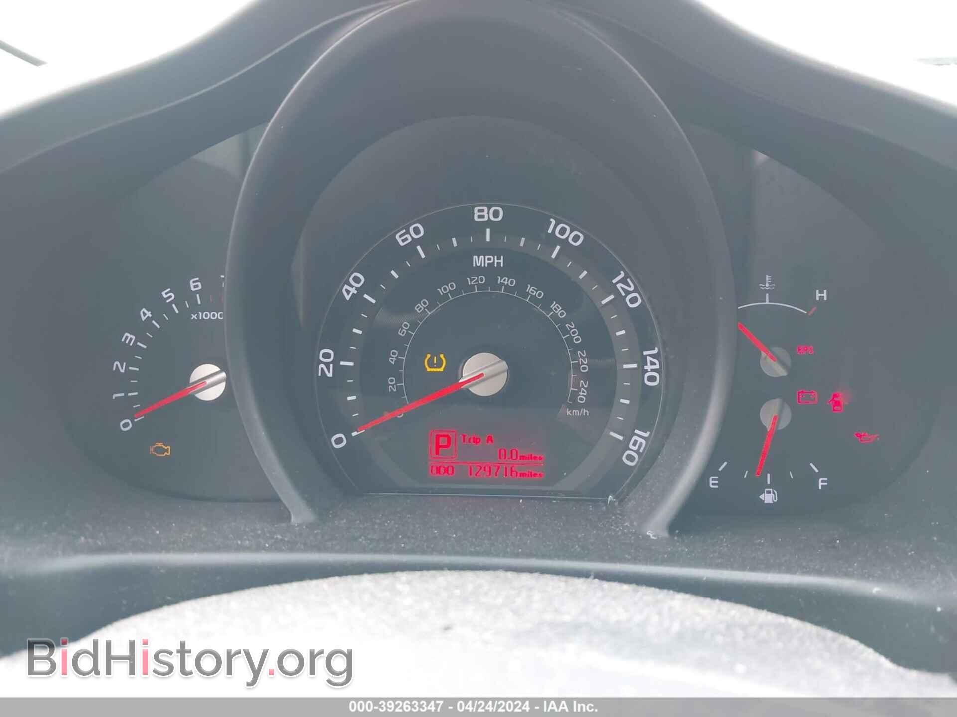 2015 KIA SPORTAGE - VIN: KNDPC3AC6F7737297 - Фото 7