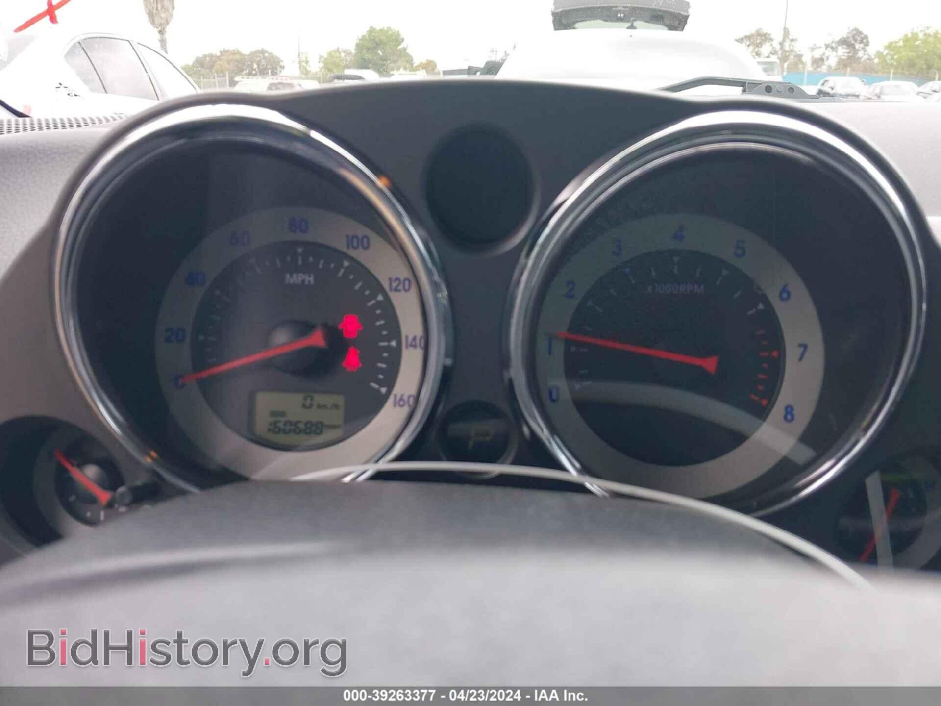 2006 MITSUBISHI ECLIPSE - VIN: 4A3AK24F96E019177 - Photo 7