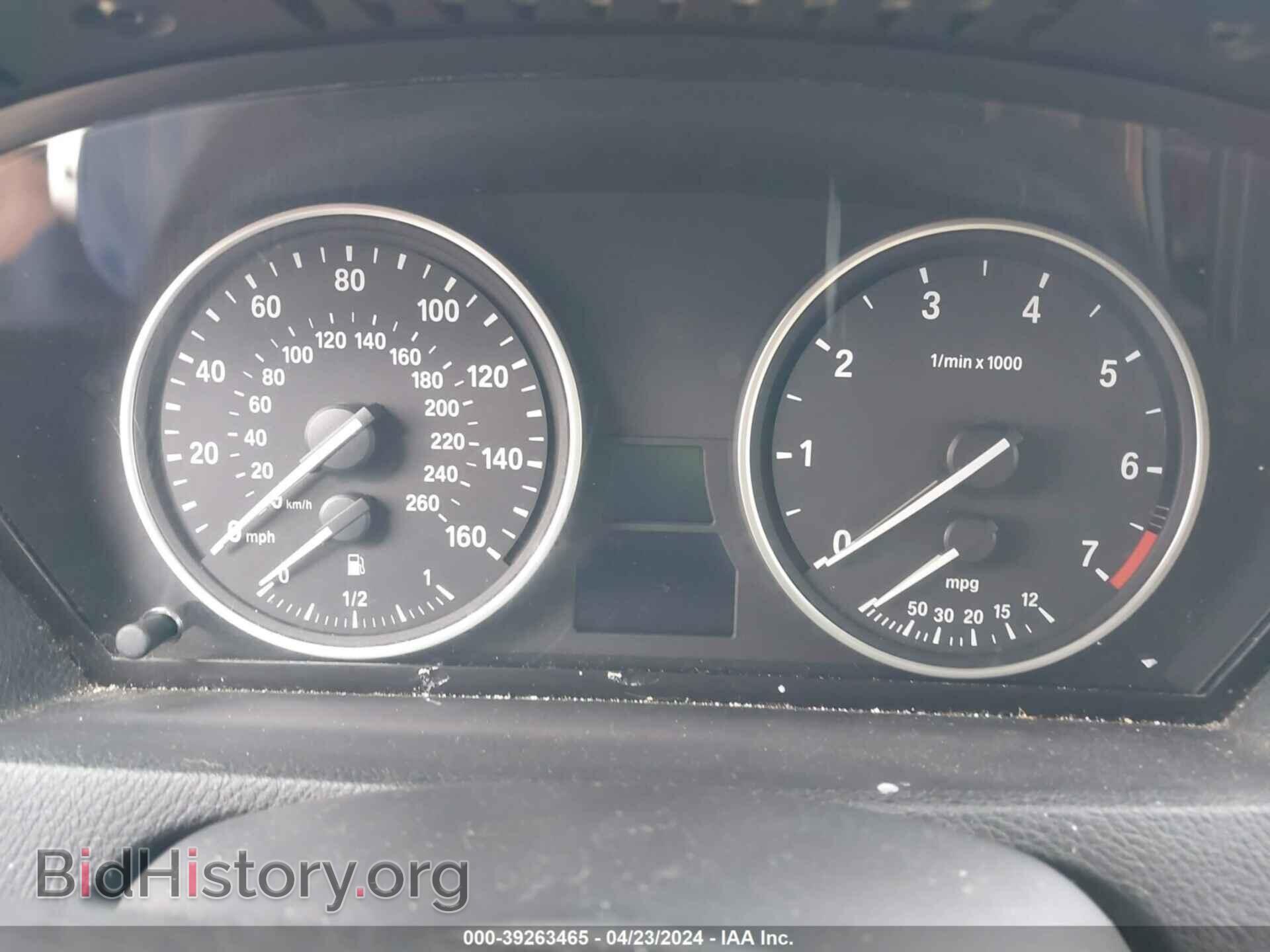 2007 BMW X5 - VIN: 4USFE83547LY65980 - Фото 7