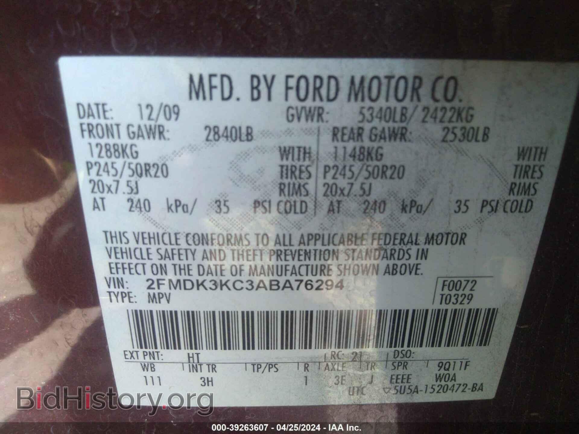 2010 FORD EDGE - VIN: 2FMDK3KC3ABA76294 - Фото 9
