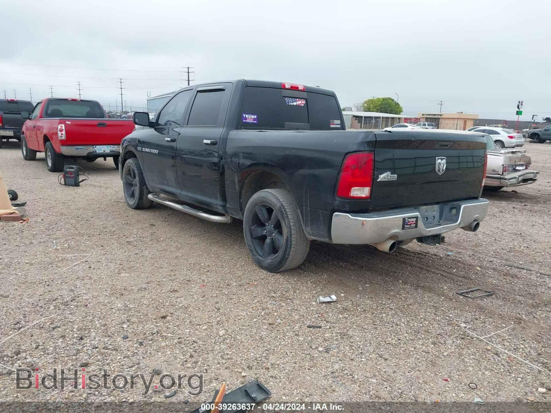 2012 RAM 1500 - VIN: 1C6RD6LT2CS297678 - Photo 3