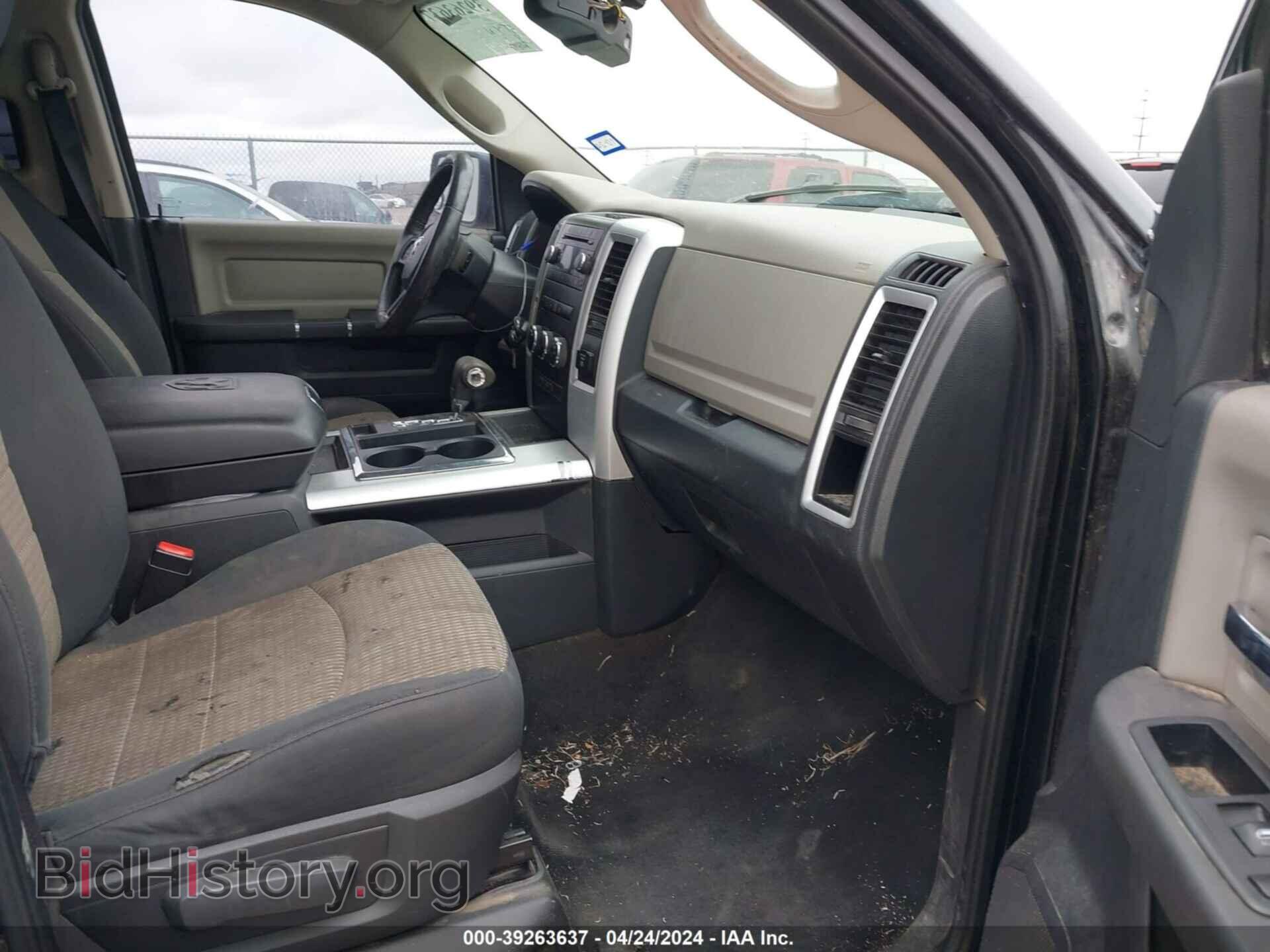 2012 RAM 1500 - VIN: 1C6RD6LT2CS297678 - Photo 5