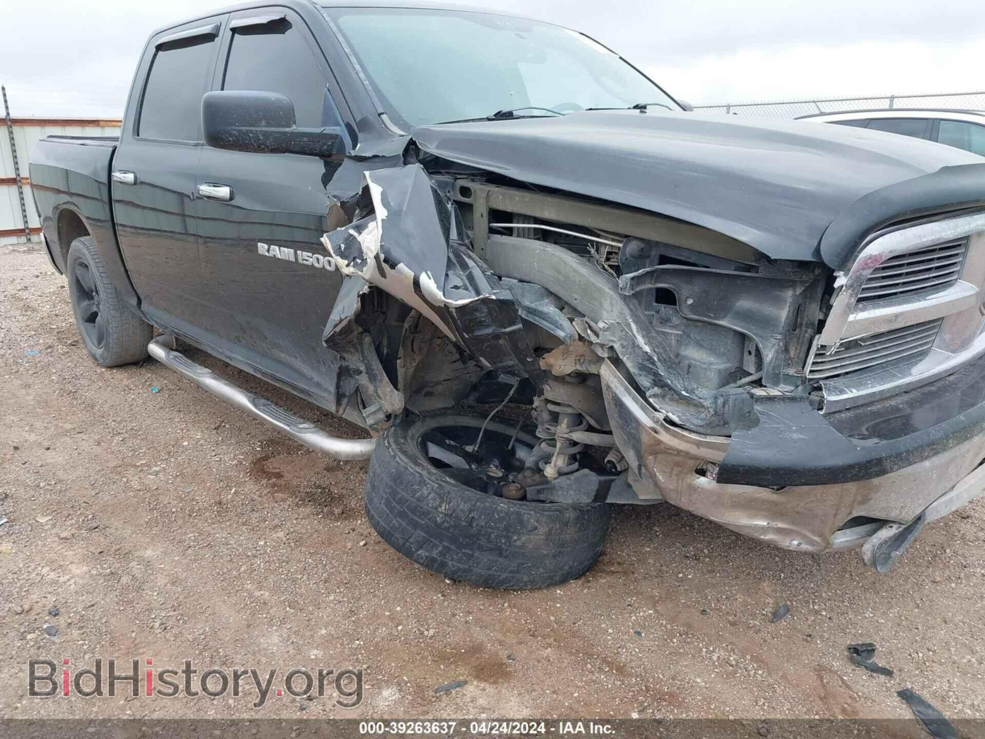 2012 RAM 1500 - VIN: 1C6RD6LT2CS297678 - Photo 6