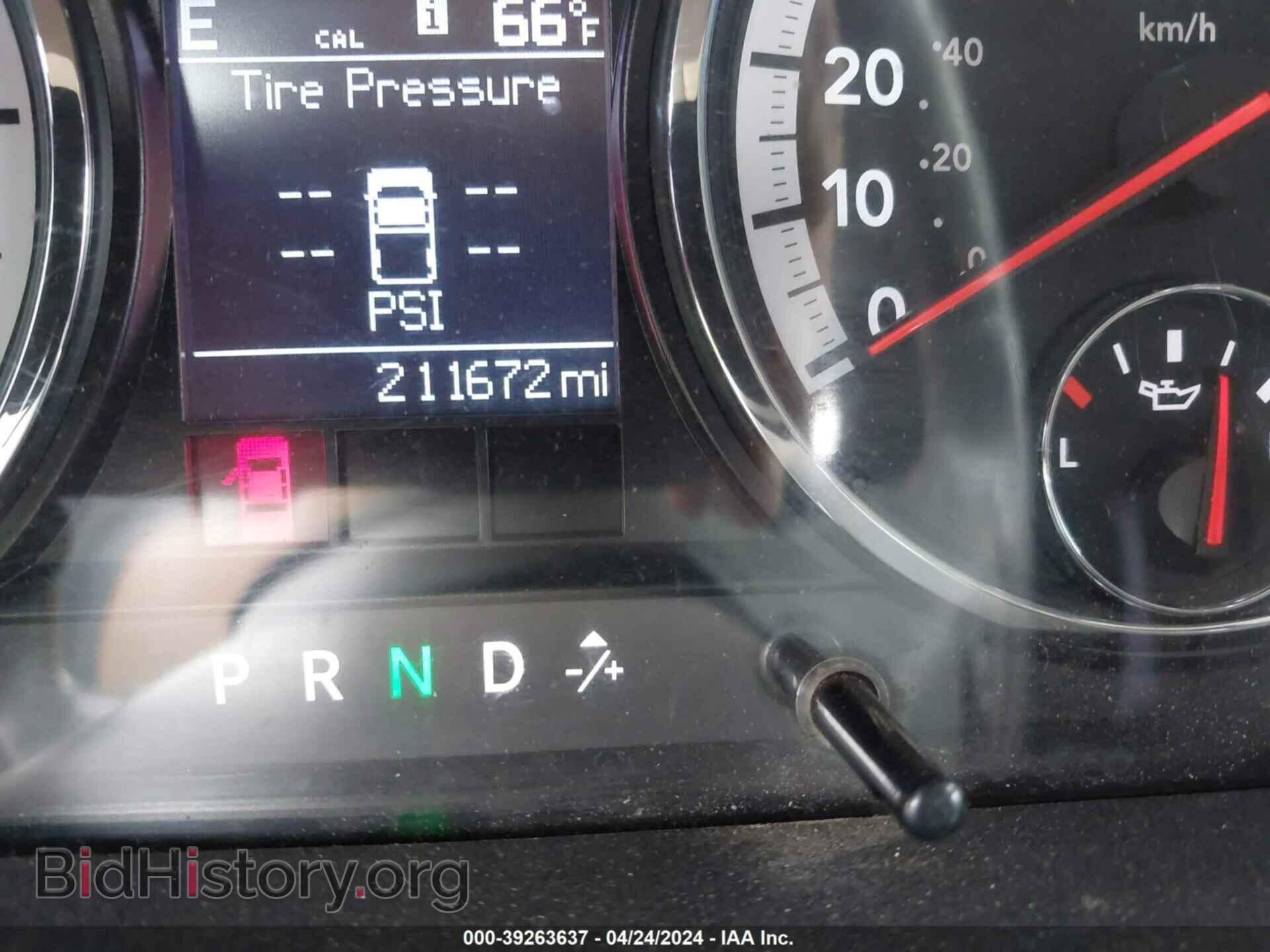 2012 RAM 1500 - VIN: 1C6RD6LT2CS297678 - Photo 7