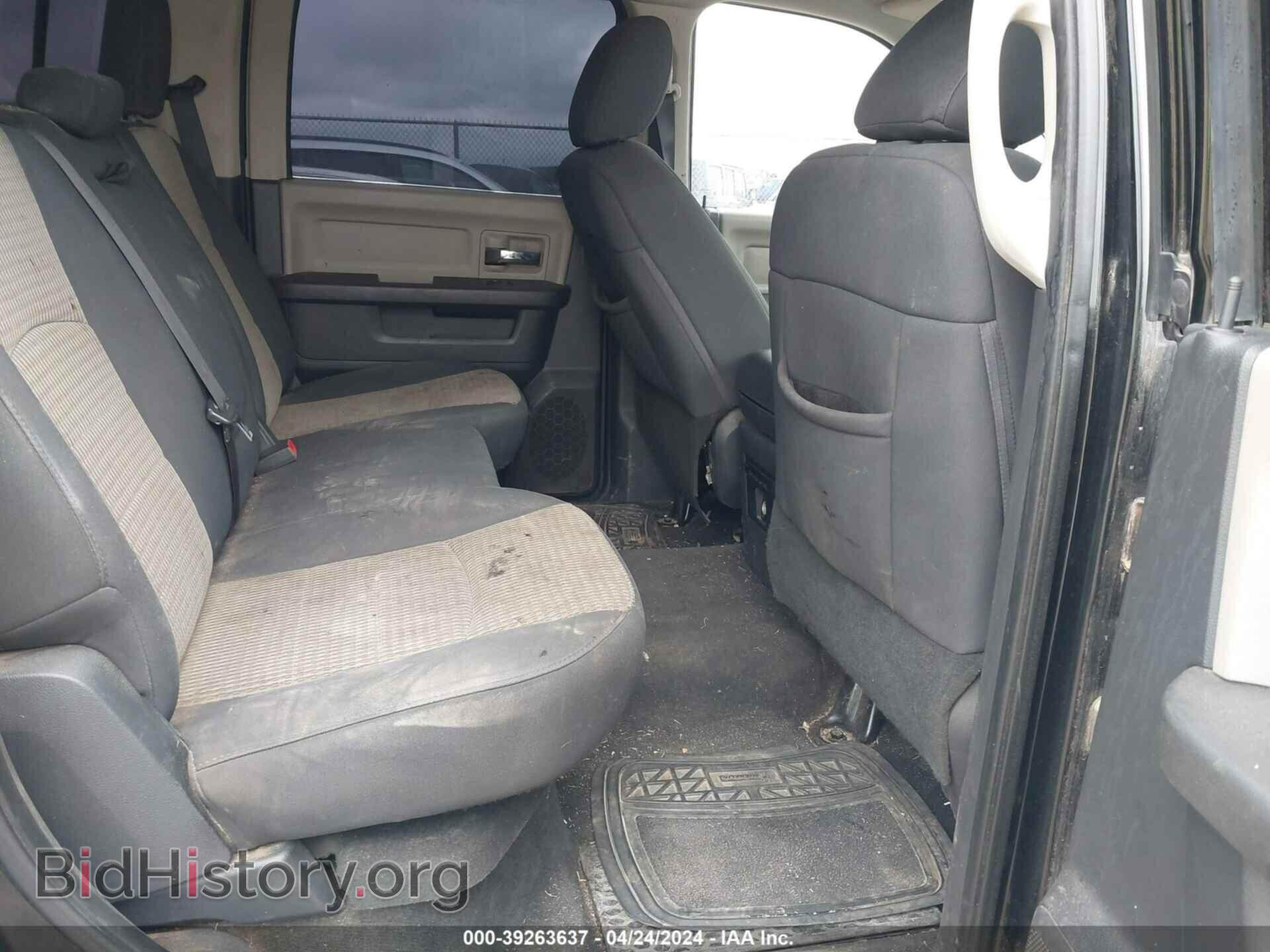 2012 RAM 1500 - VIN: 1C6RD6LT2CS297678 - Photo 8