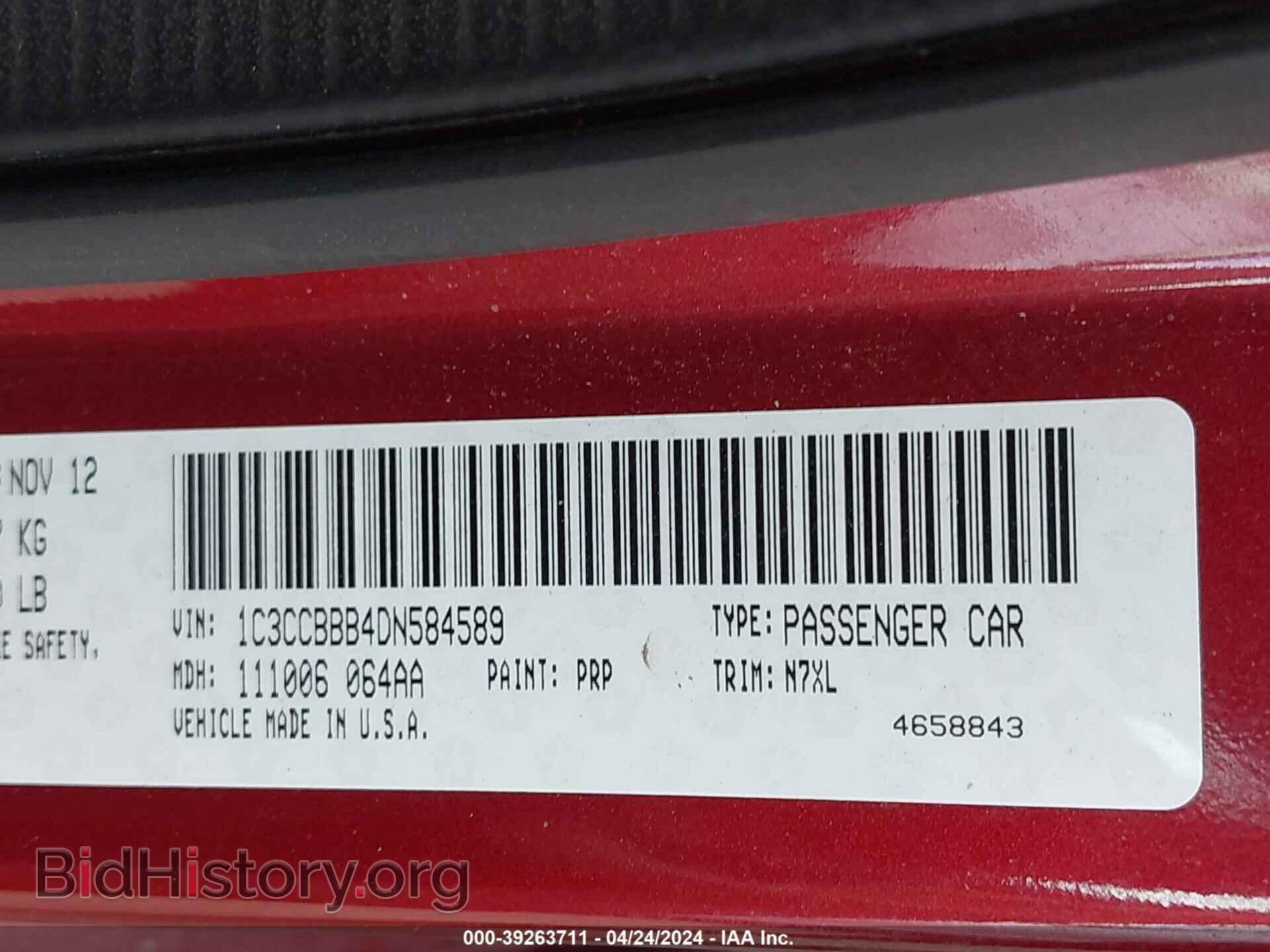 2013 CHRYSLER 200 - VIN: 1C3CCBBB4DN584589 - Фото 9