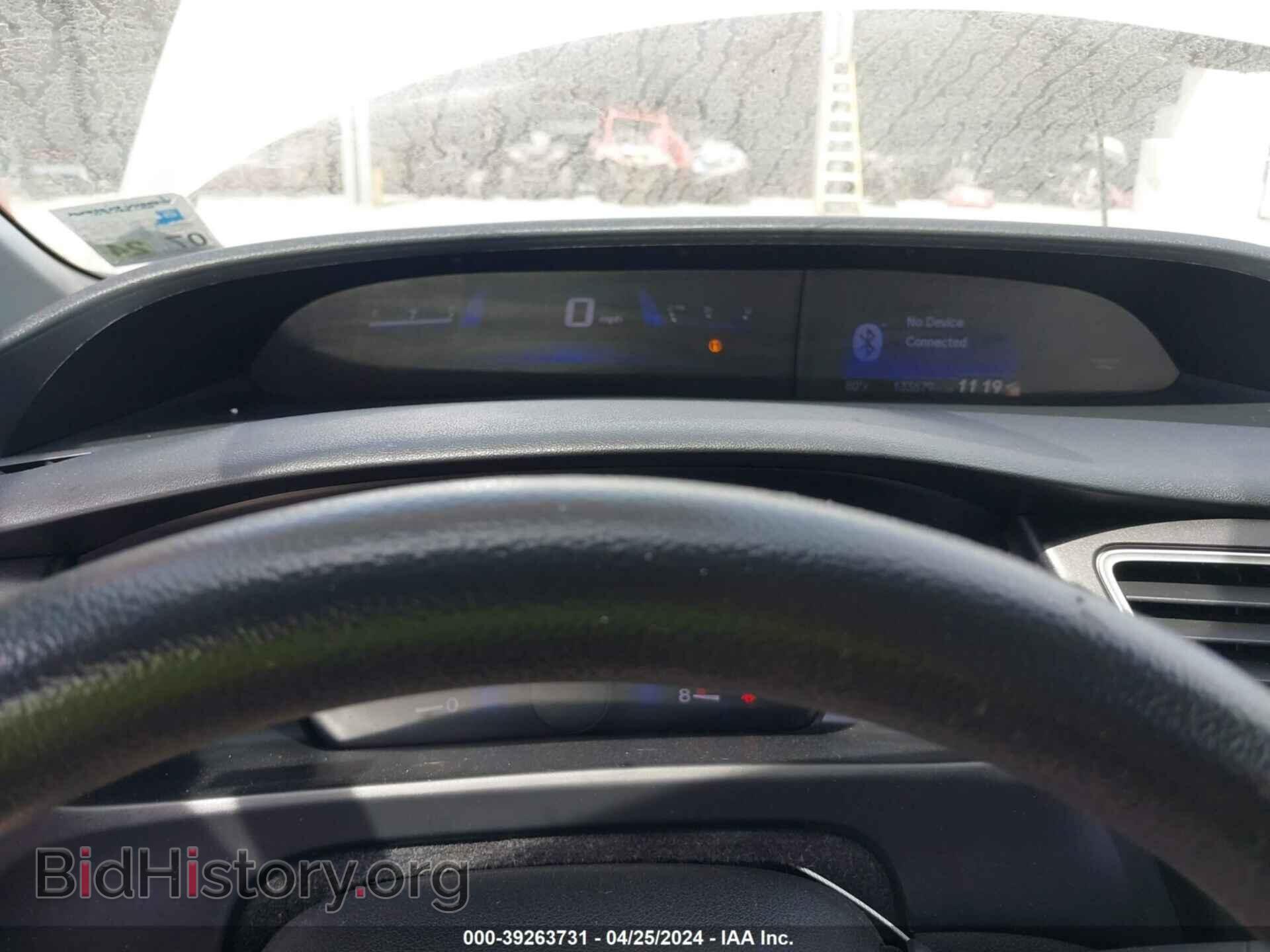 2014 HONDA CIVIC - VIN: 19XFB2F52EE069435 - Фото 7