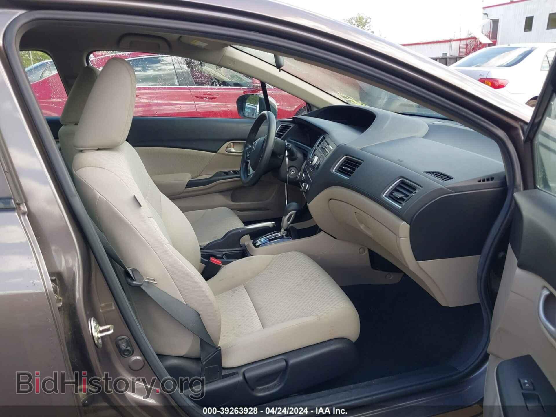 2014 HONDA CIVIC - VIN: 2HGFB2F5XEH507236 - Фото 5