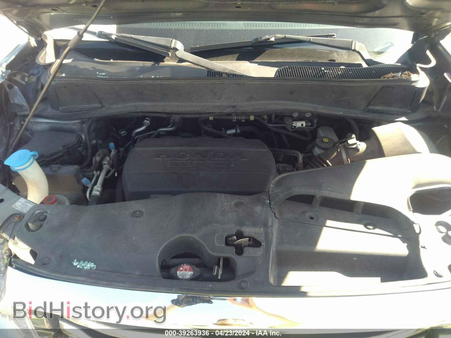 2013 HONDA PILOT - VIN: 5FNYF4H53DB046955 - Фото 10