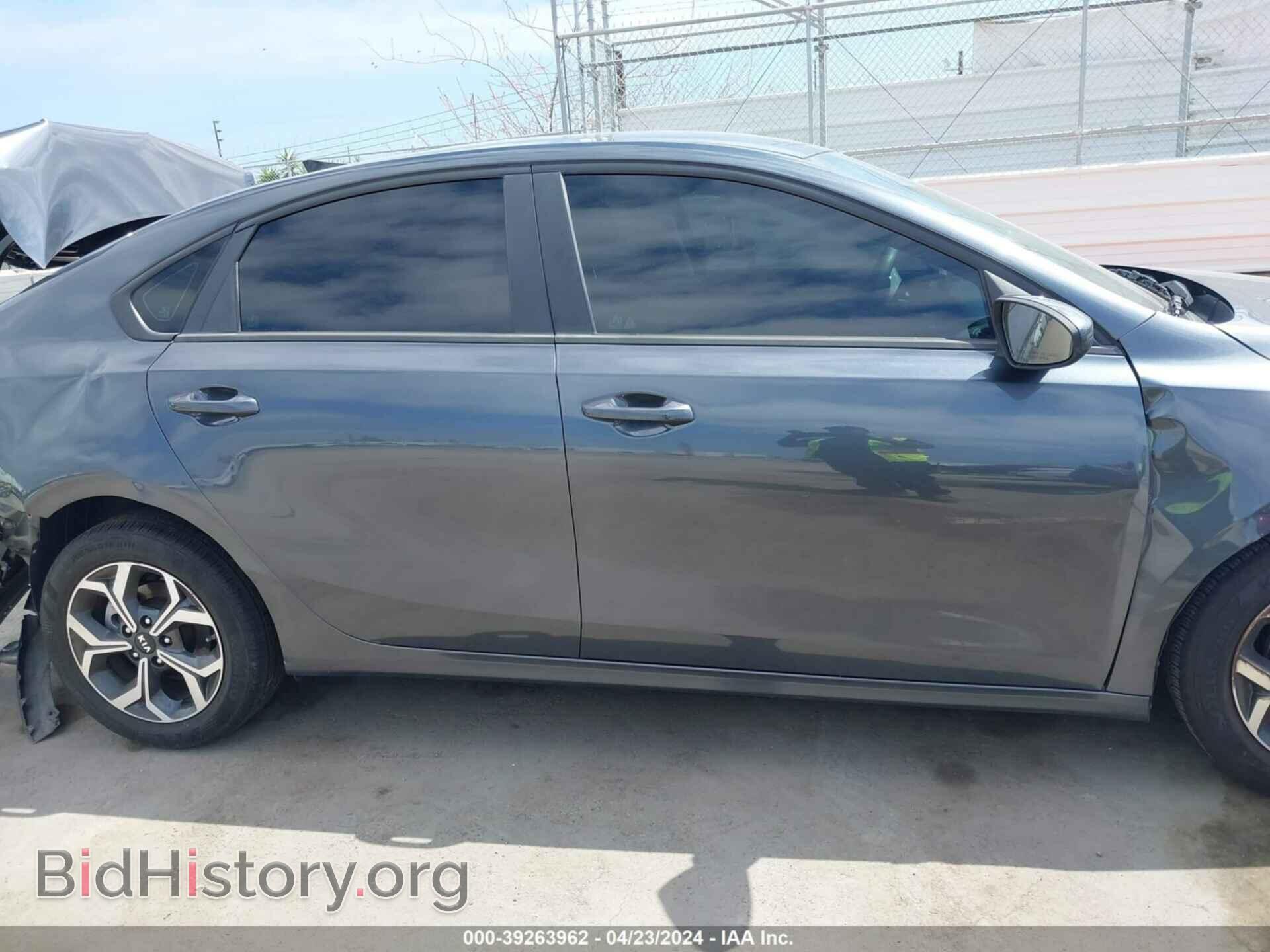 2020 KIA FORTE - VIN: 3KPF24AD9LE243864 - Фото 12