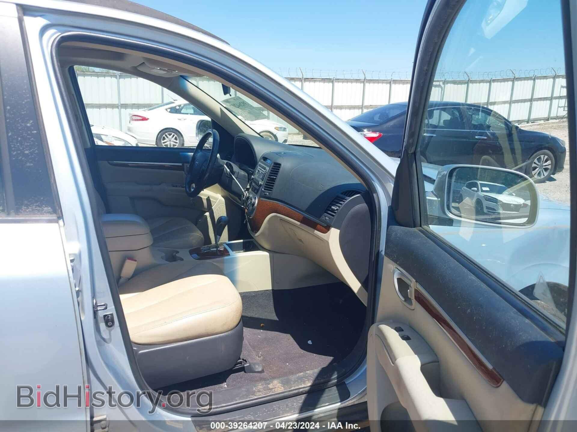 2008 HYUNDAI SANTA FE - VIN: 5NMSG13D48H158443 - Фото 5