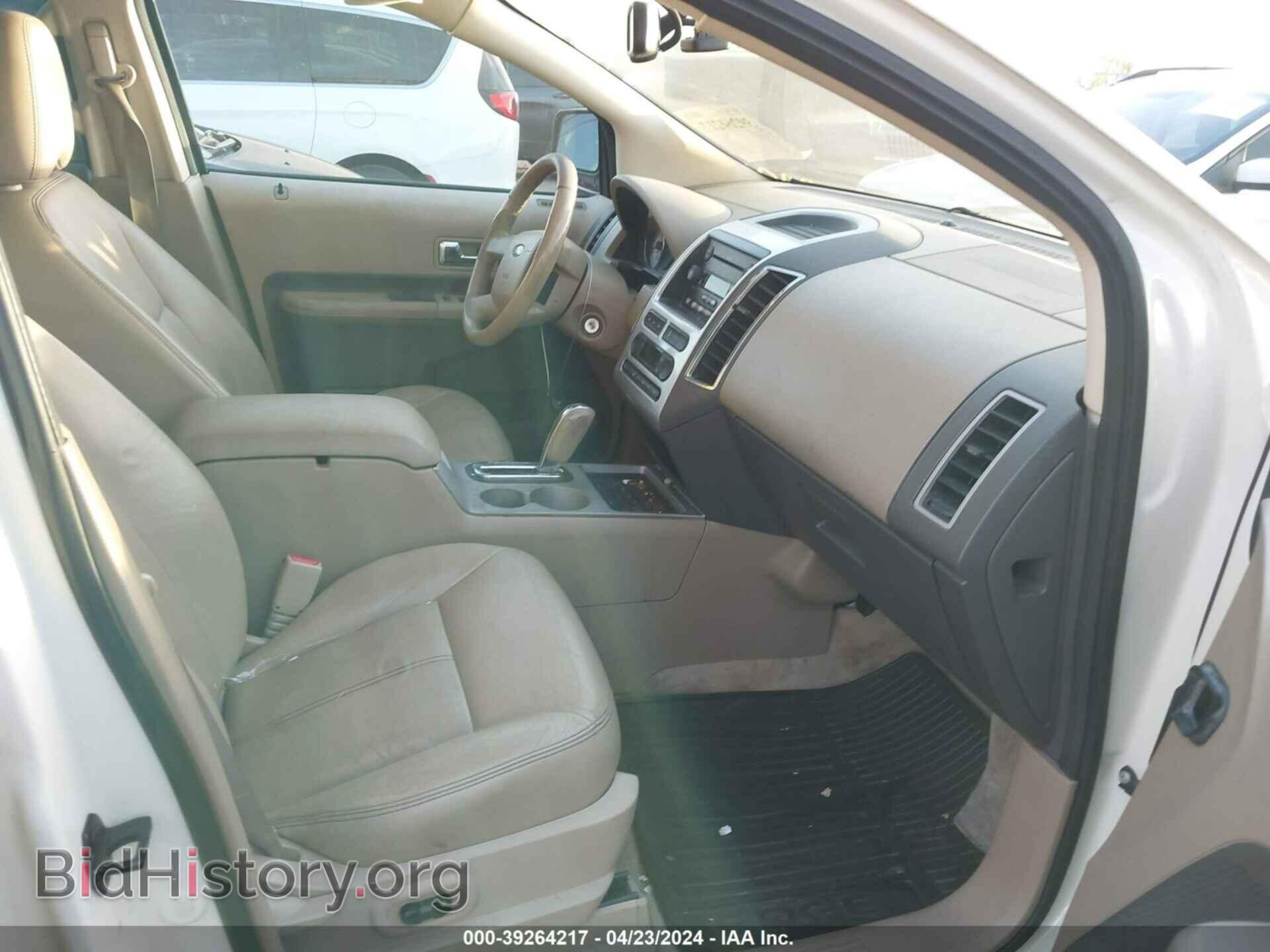 2007 FORD EDGE - VIN: 2FMDK39C47BB68013 - Photo 5