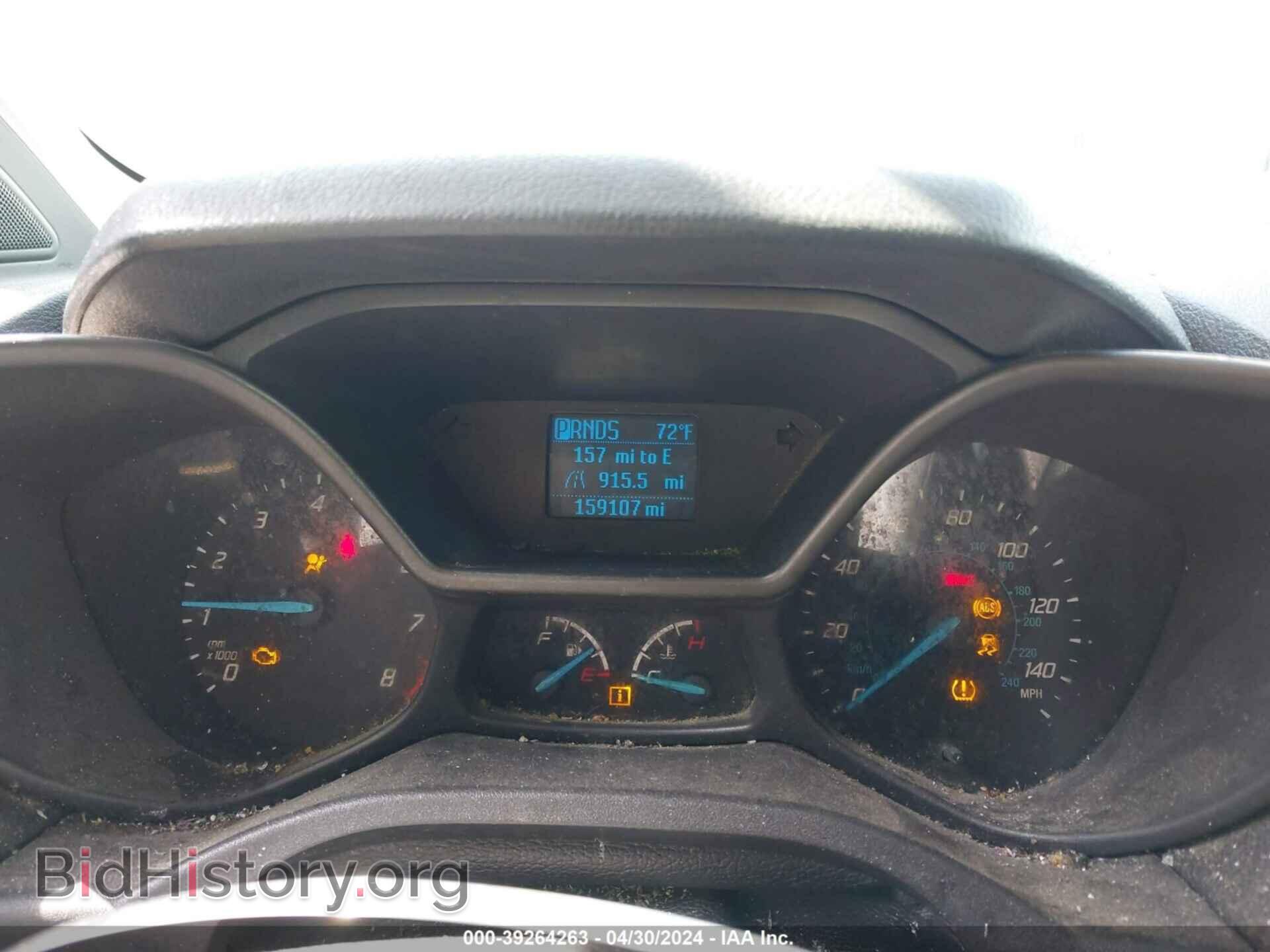 2016 FORD TRANSIT CONNECT - VIN: NM0LS7E73G1239503 - Фото 7