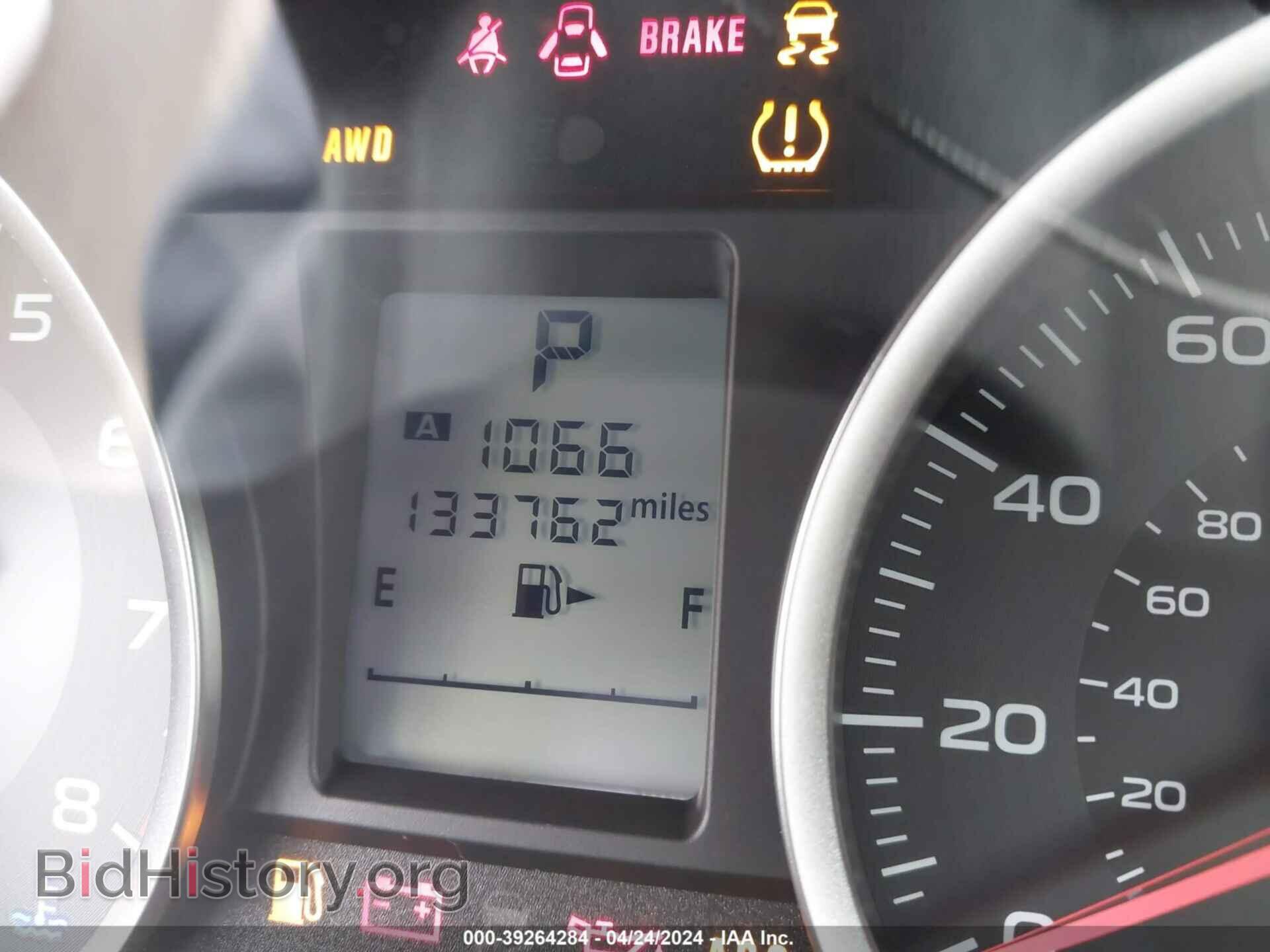2015 SUBARU FORESTER - VIN: JF2SJADC6FH819669 - Фото 7