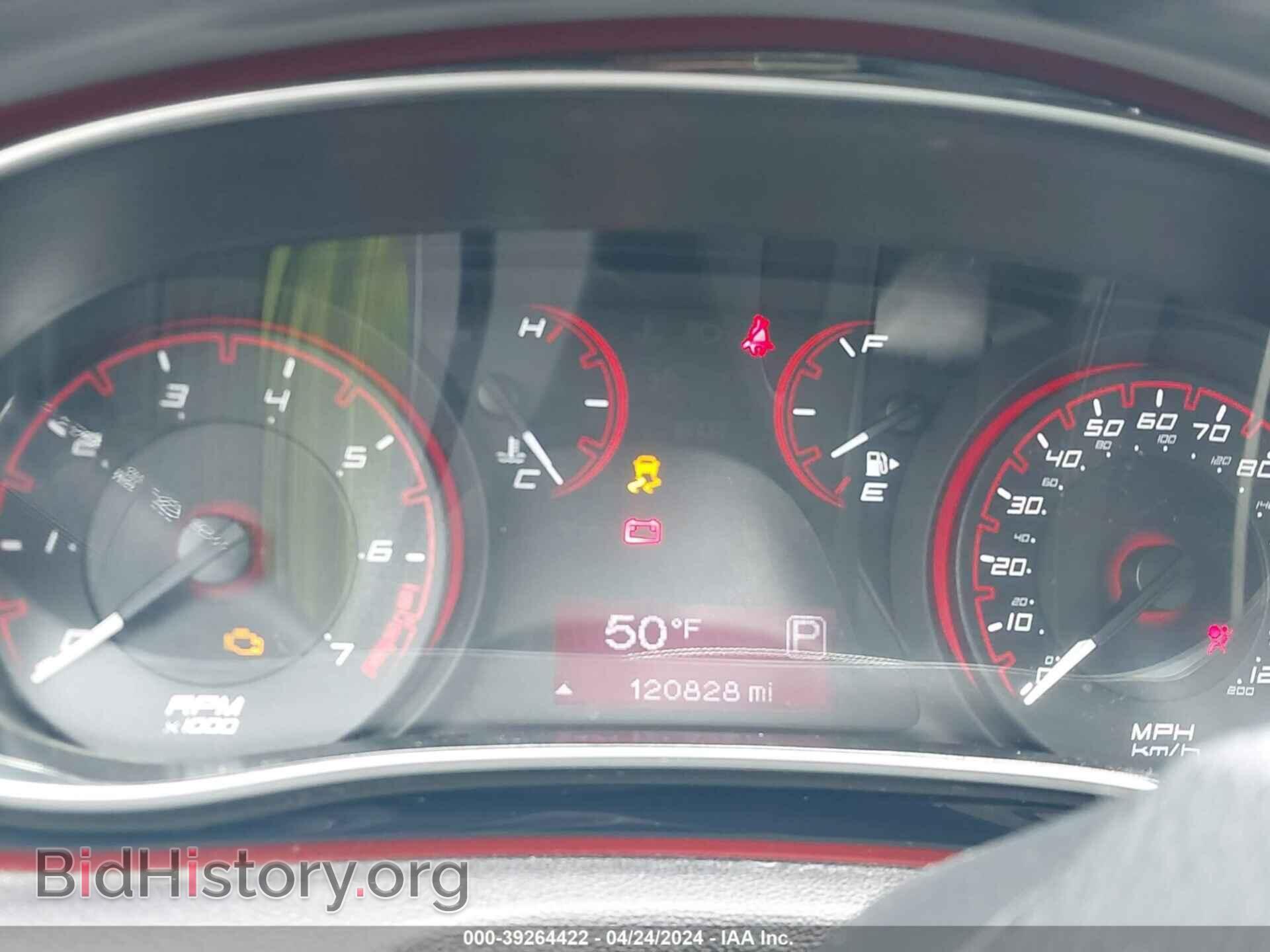 2014 DODGE DART - VIN: 1C3CDFBB7ED831759 - Фото 7