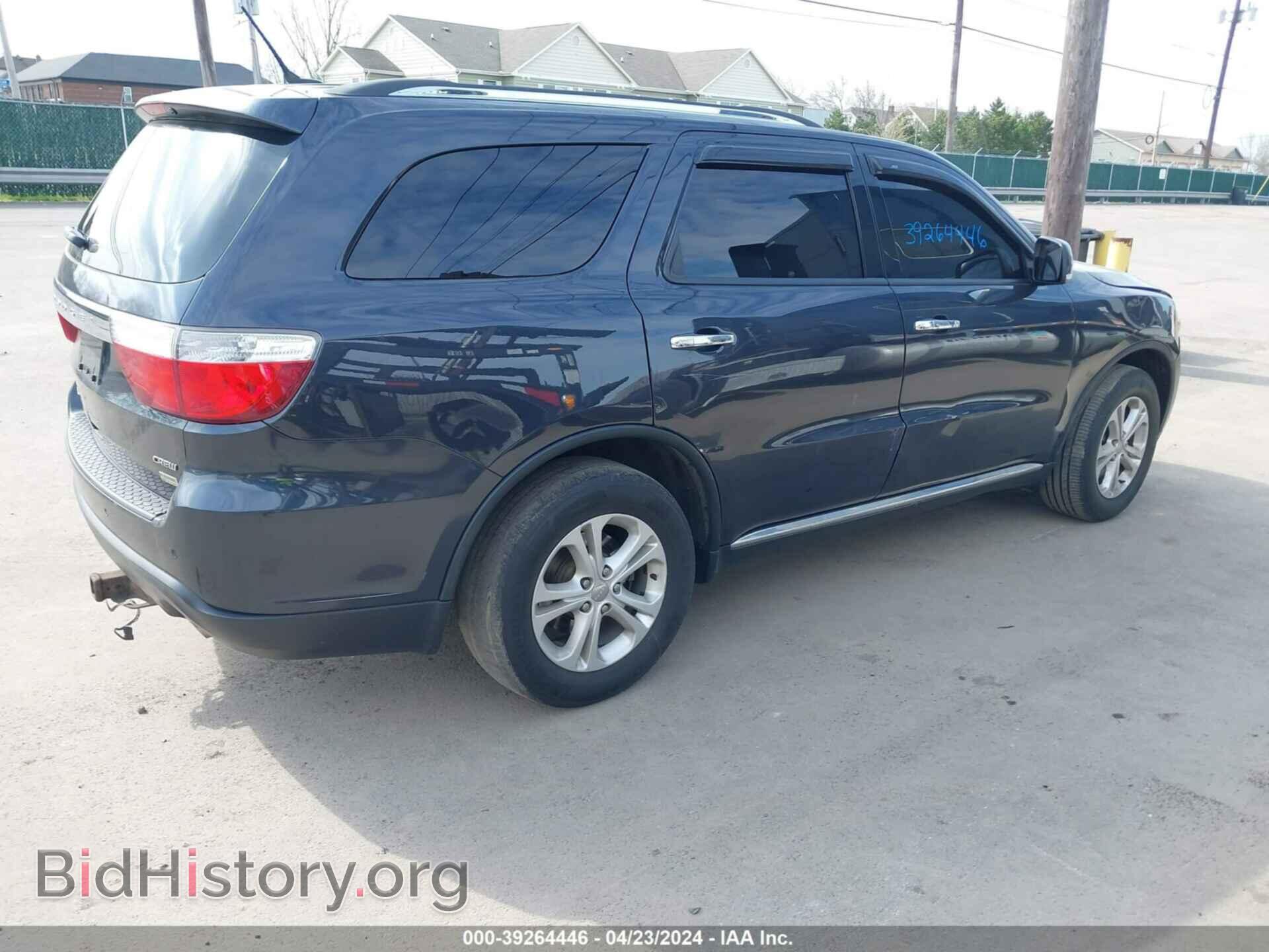 2013 DODGE DURANGO - VIN: 1C4RDJDG8DC674295 - Фото 4