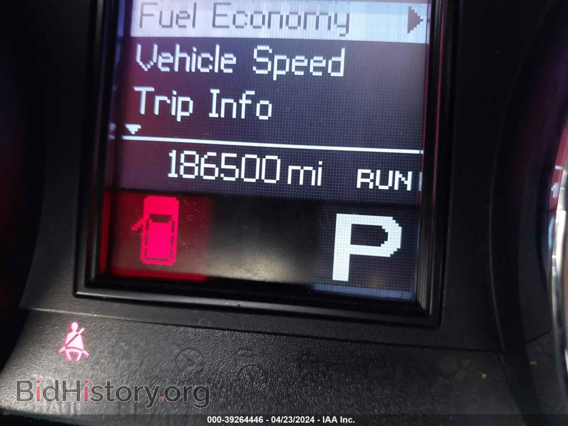 2013 DODGE DURANGO - VIN: 1C4RDJDG8DC674295 - Фото 7