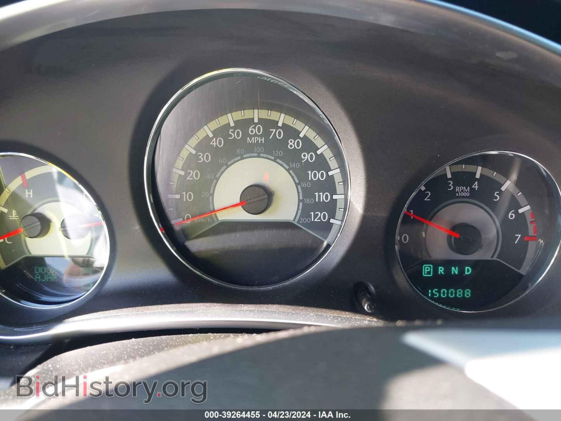 2012 CHRYSLER 200 - VIN: 1C3CCBBB9CN108997 - Фото 7