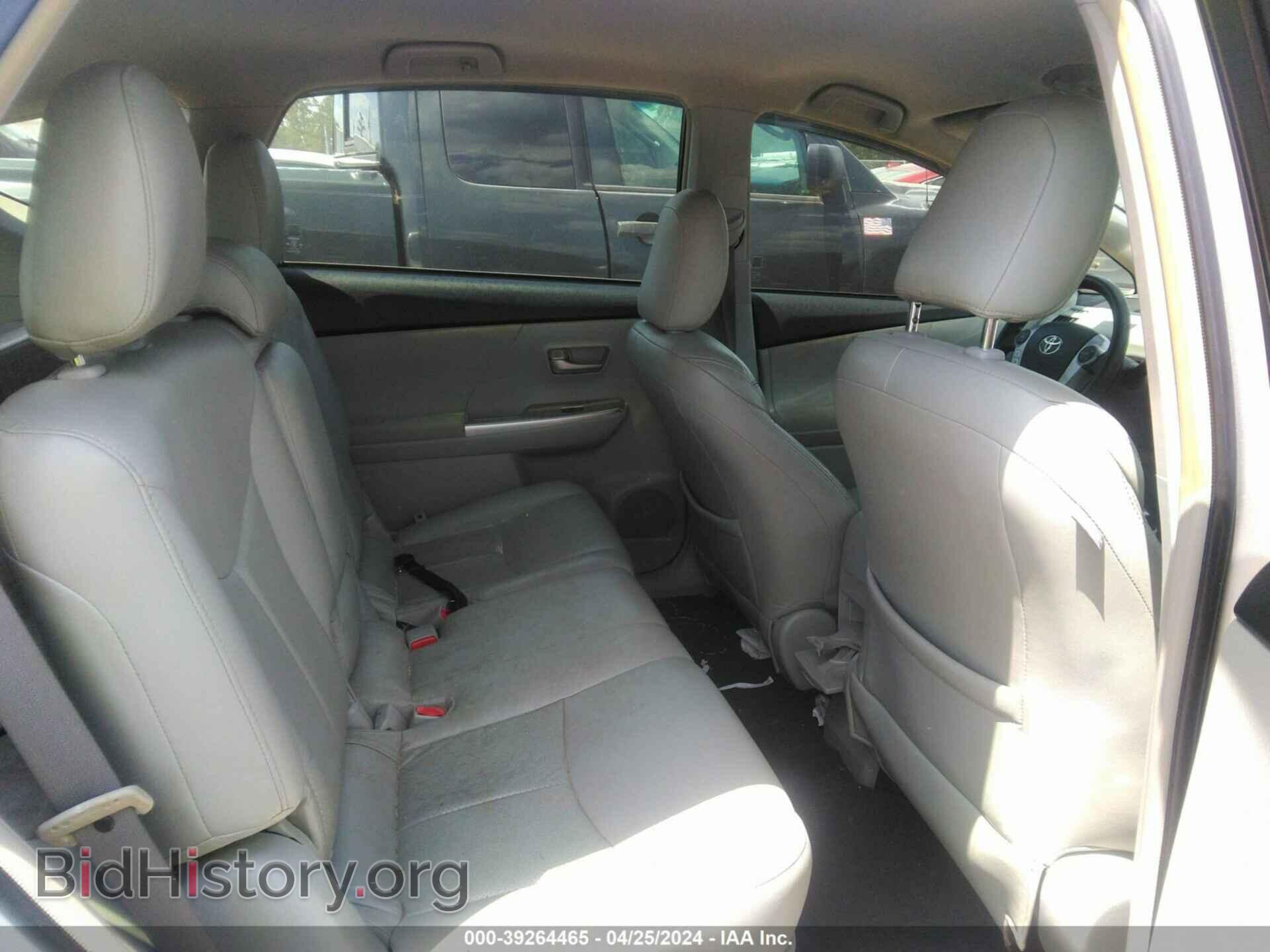 2013 TOYOTA PRIUS V - VIN: JTDZN3EU2D3216054 - Фото 8
