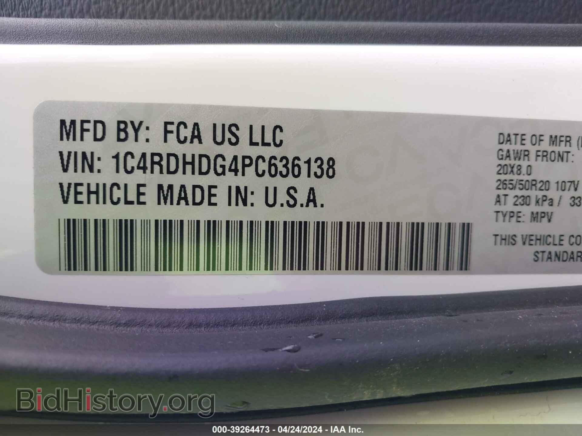 2023 DODGE DURANGO - VIN: 1C4RDHDG4PC636138 - Фото 9