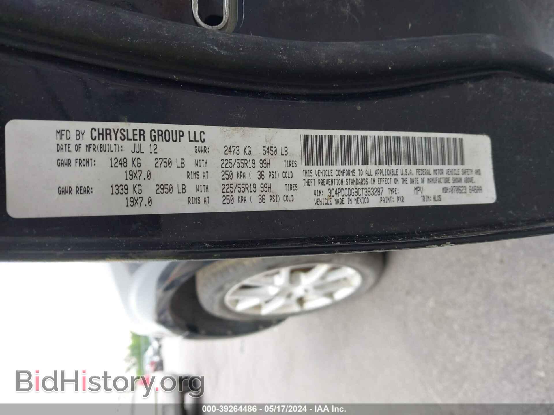 2012 DODGE JOURNEY - VIN: 3C4PDCDG9CT393287 - Photo 9