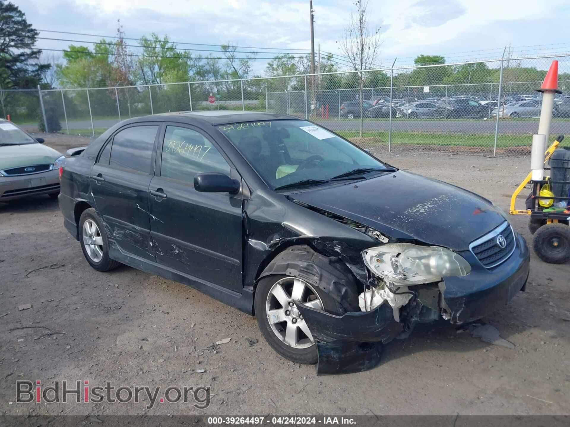 Photo 2T1BR30E27C828403 - TOYOTA COROLLA 2007