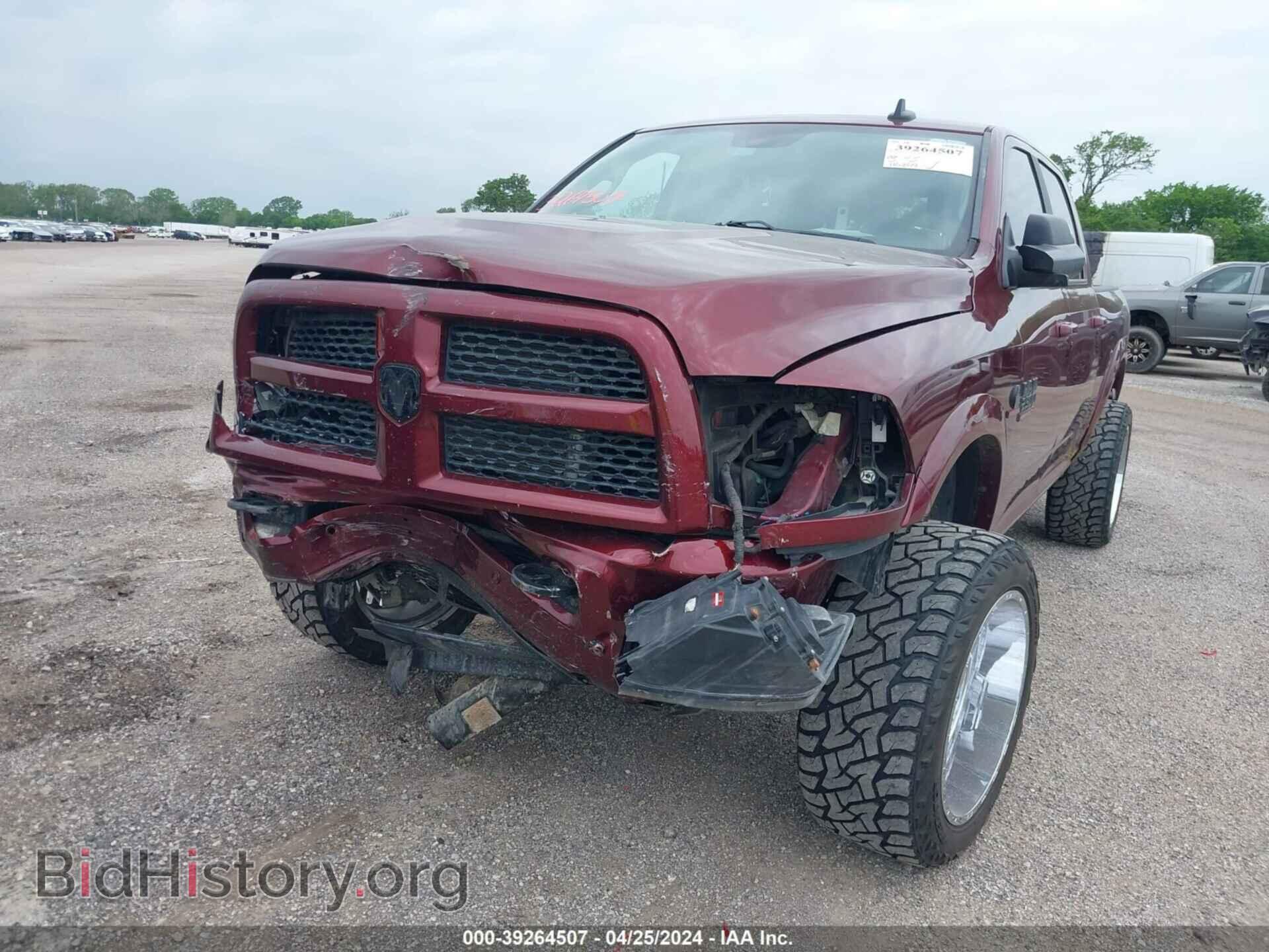2017 RAM 2500 - VIN: 3C6UR5FL3HG756880 - Фото 6