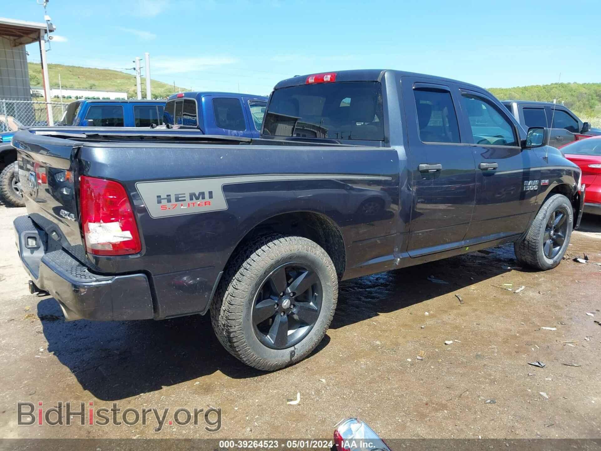 2014 RAM 1500 - VIN: 1C6RR7FT4ES451278 - Photo 4
