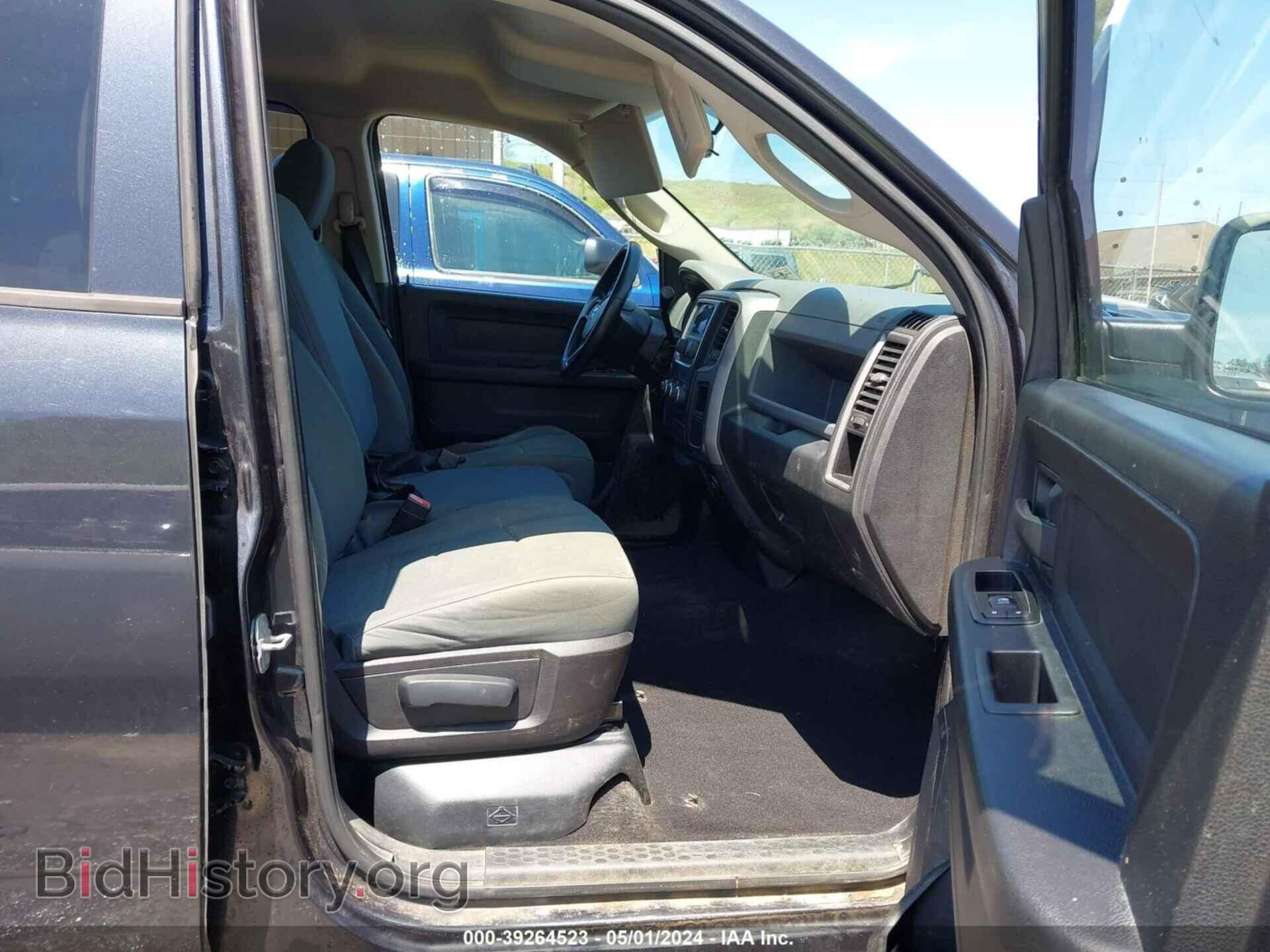 2014 RAM 1500 - VIN: 1C6RR7FT4ES451278 - Photo 5