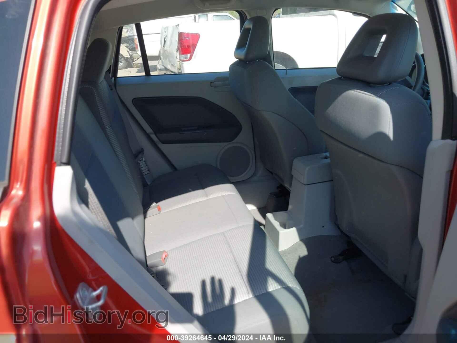 2007 DODGE CALIBER - VIN: 1B3HB48B57D344972 - Фото 8