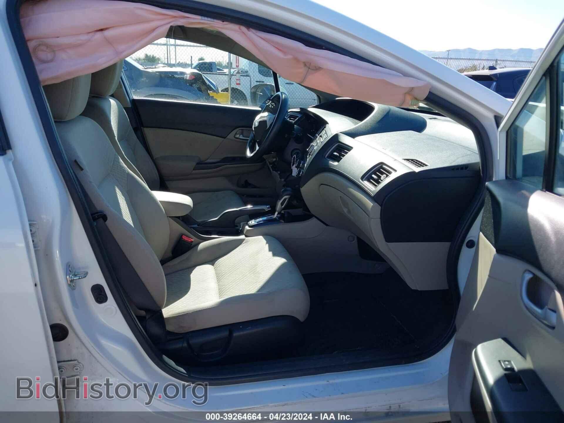 2014 HONDA CIVIC - VIN: 19XFB2F5XEE248581 - Фото 5