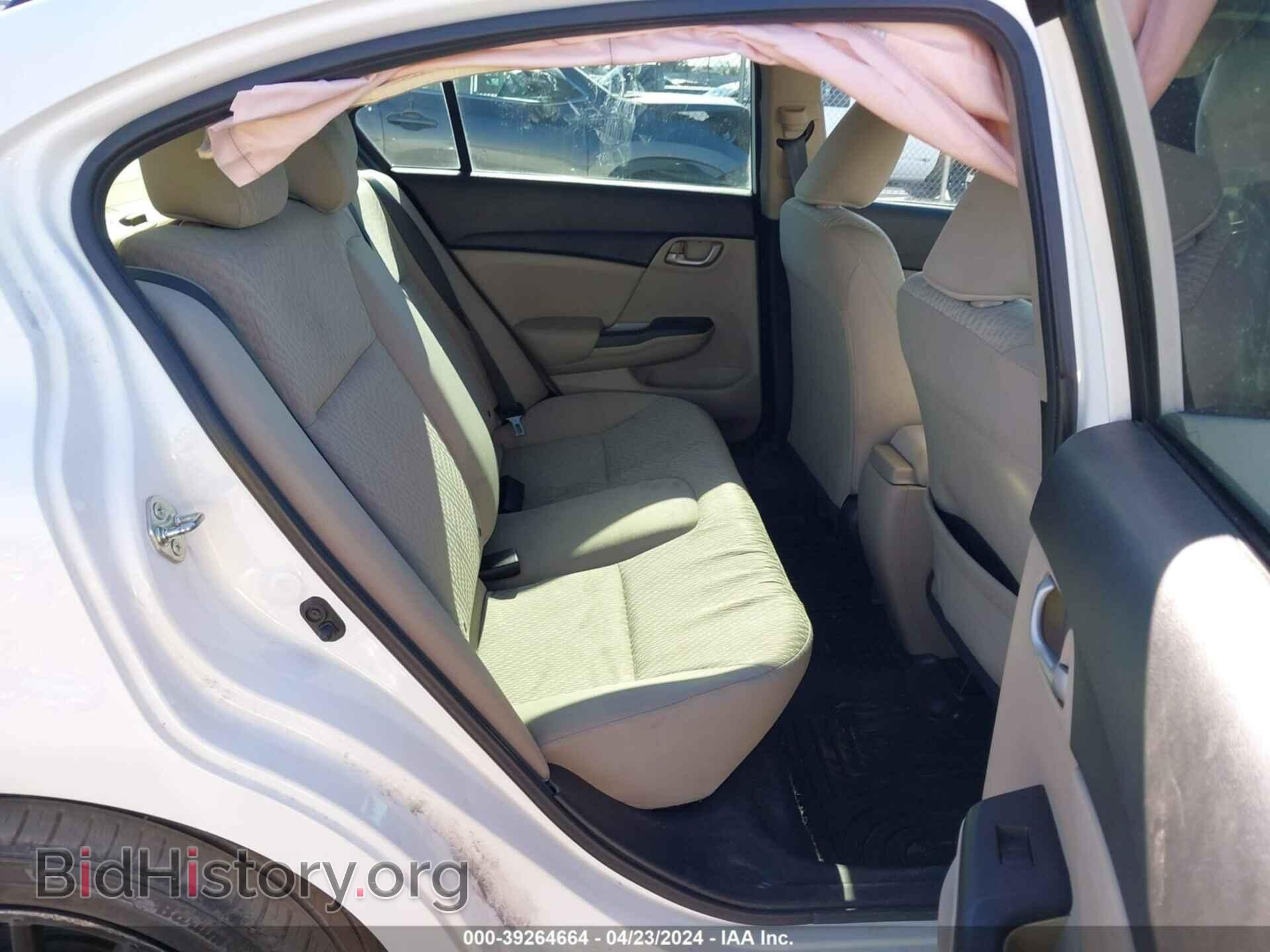 2014 HONDA CIVIC - VIN: 19XFB2F5XEE248581 - Фото 8
