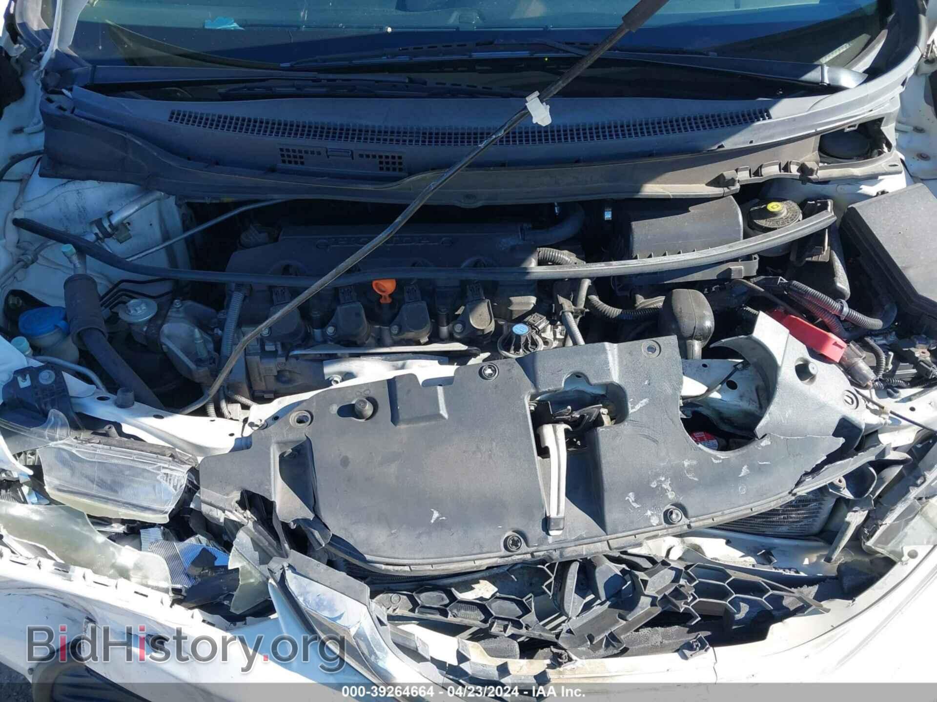 2014 HONDA CIVIC - VIN: 19XFB2F5XEE248581 - Фото 10