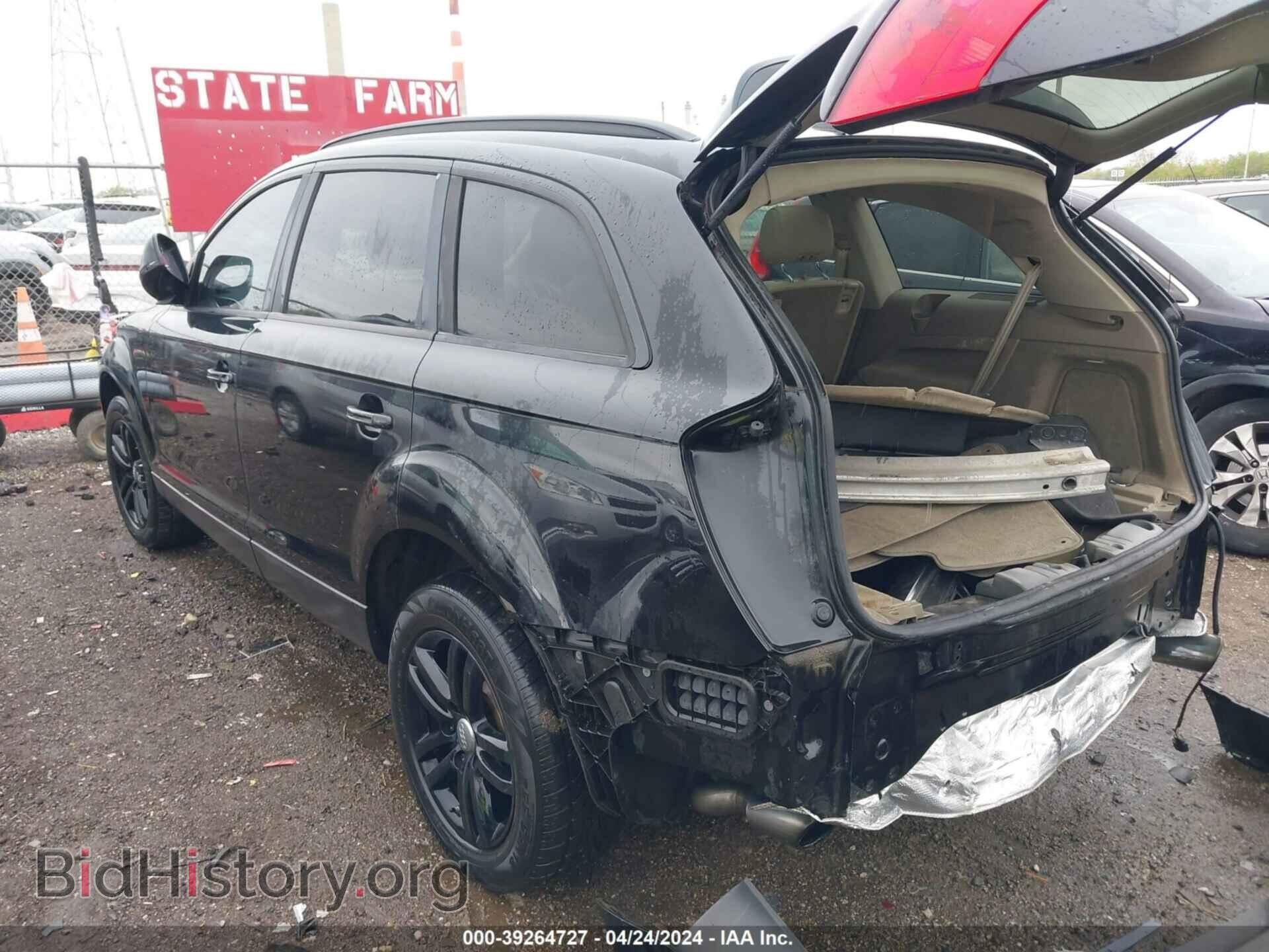 2008 AUDI Q7 - VIN: WA1AY74L08D030169 - Фото 3