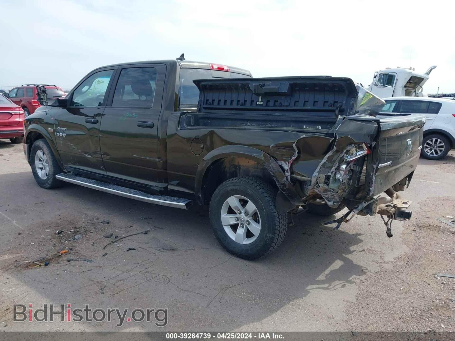 2014 RAM 1500 - VIN: 1C6RR7TT0ES332227 - Фото 3