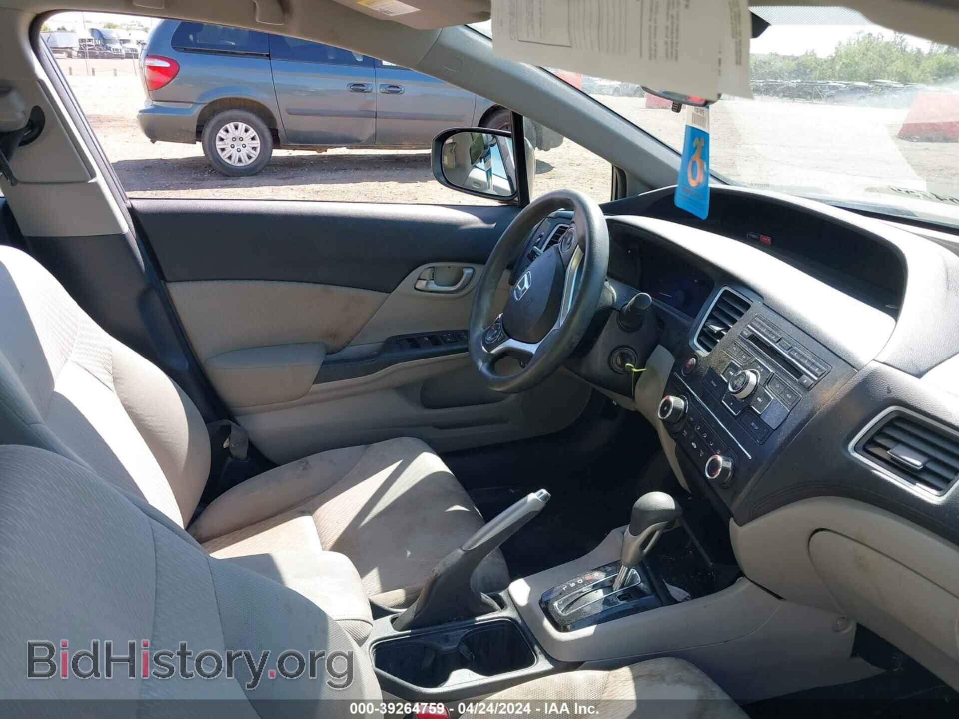 2014 HONDA CIVIC - VIN: 19XFB2F5XEE007040 - Фото 5