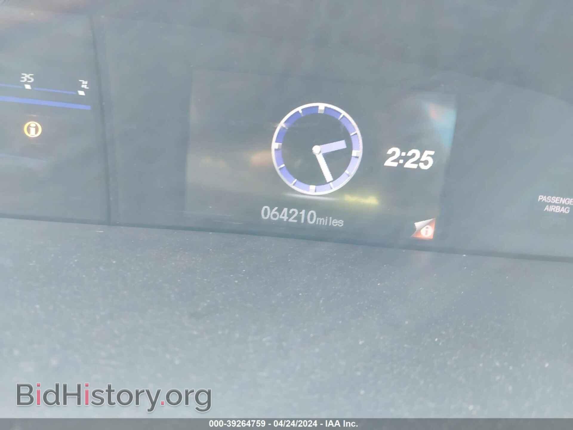 2014 HONDA CIVIC - VIN: 19XFB2F5XEE007040 - Фото 7