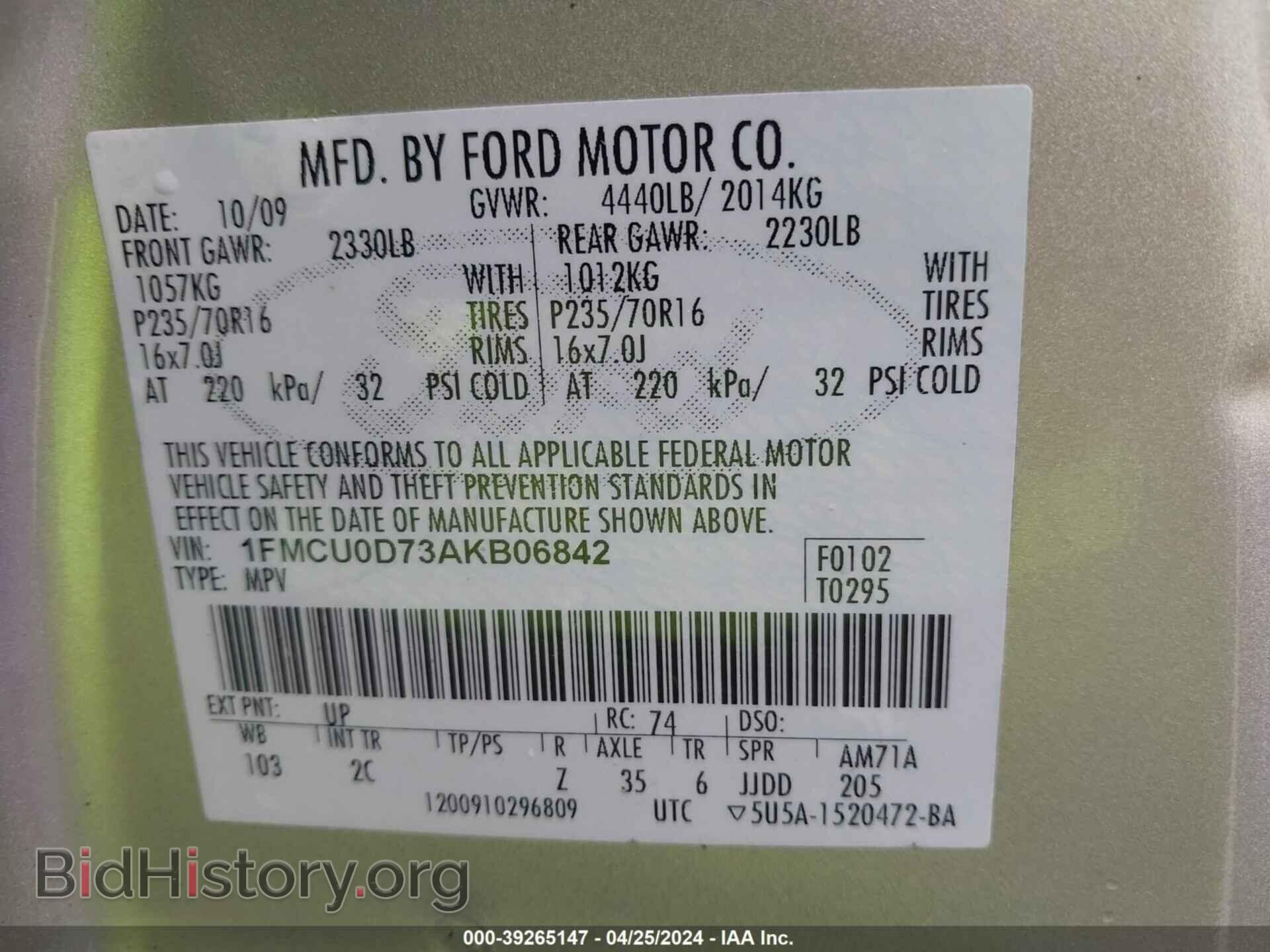 2010 FORD ESCAPE - VIN: 1FMCU0D73AKB06842 - Фото 9