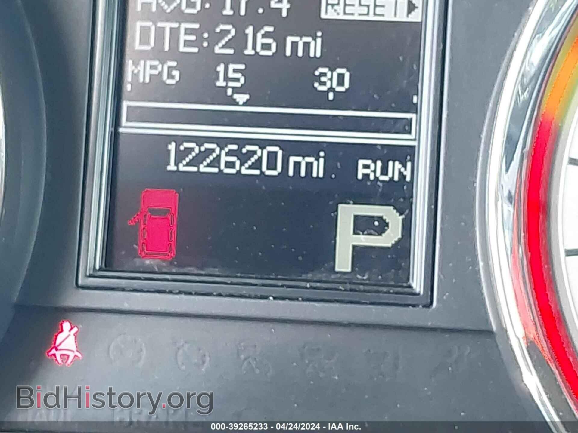 2013 DODGE DURANGO - VIN: 1C4RDHDG0DC601155 - Photo 16