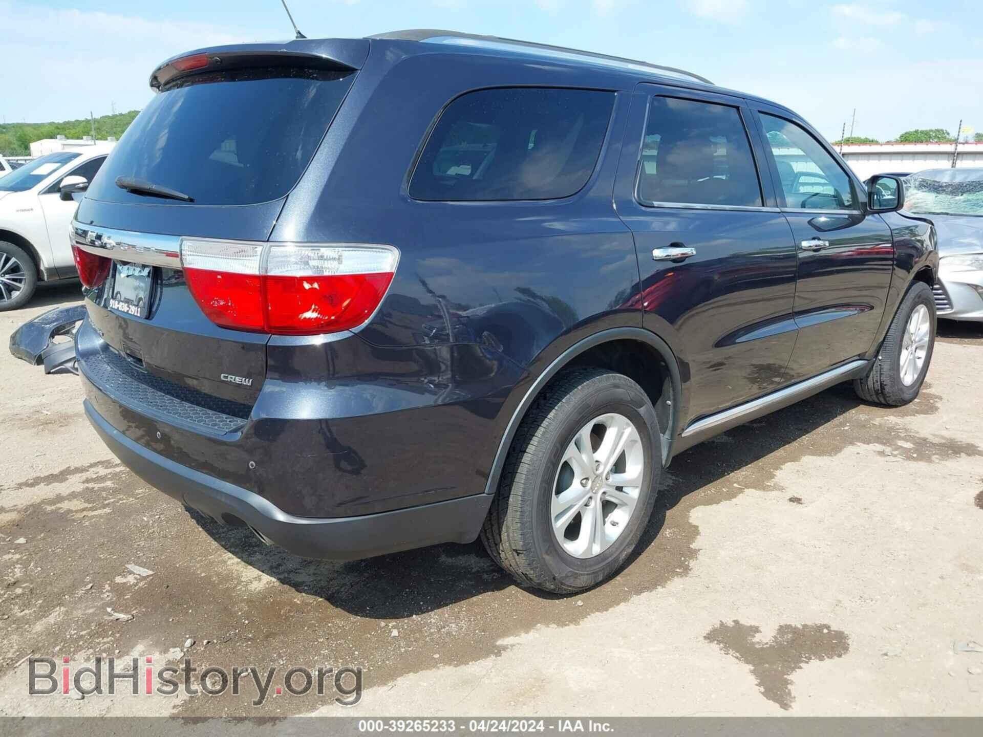 2013 DODGE DURANGO - VIN: 1C4RDHDG0DC601155 - Photo 4