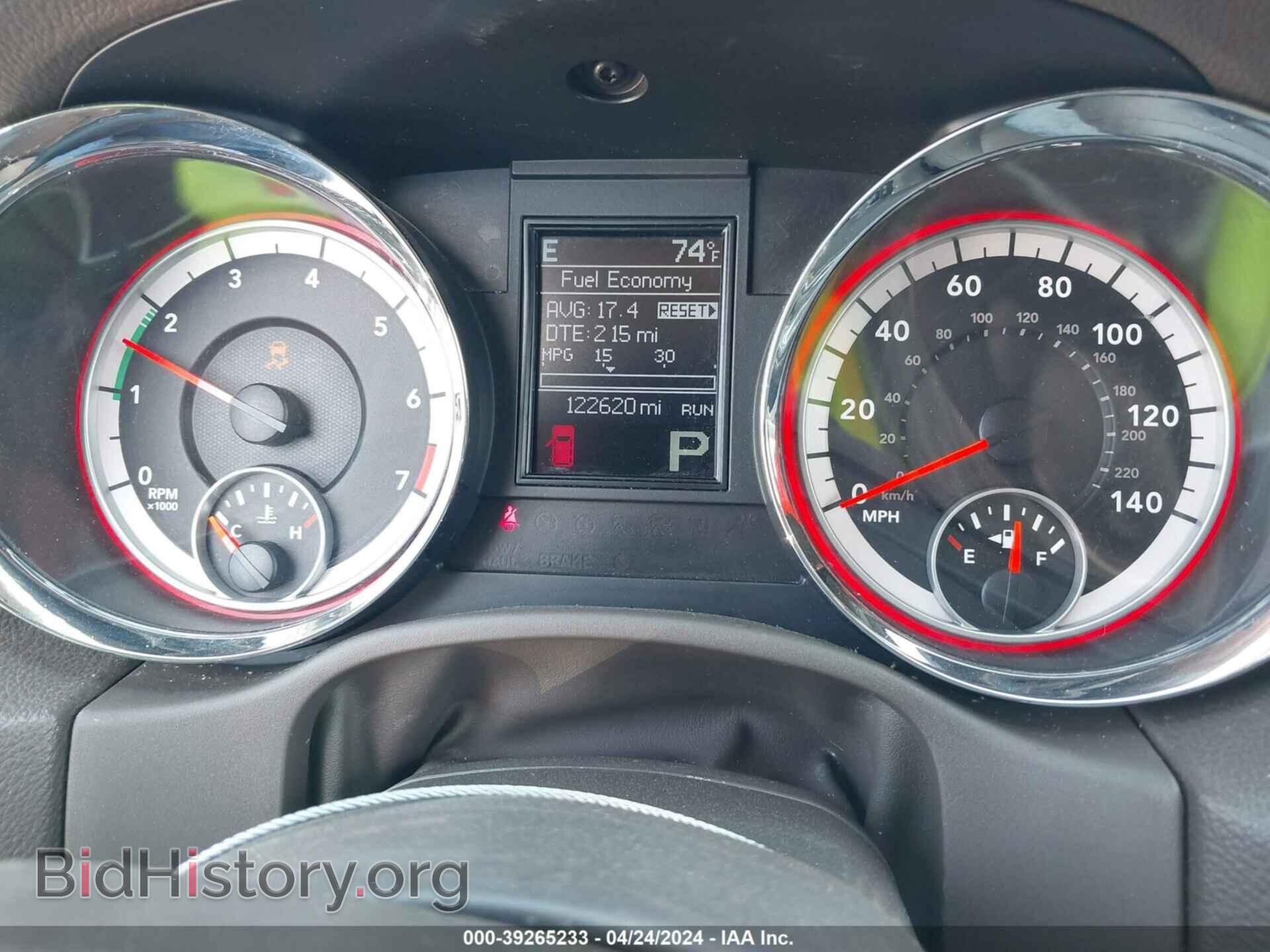 2013 DODGE DURANGO - VIN: 1C4RDHDG0DC601155 - Photo 7